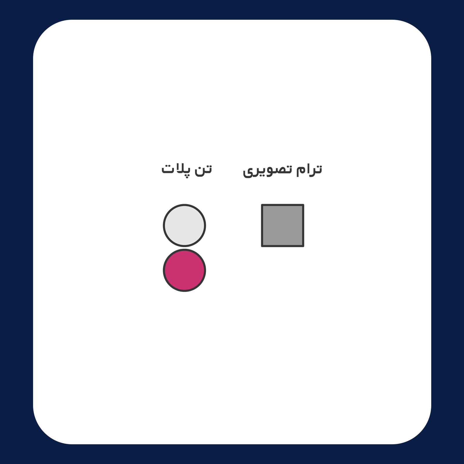 کالیته رنگ طرح سیلک Never Felt Better مناسب چاپ روی پشت هودی