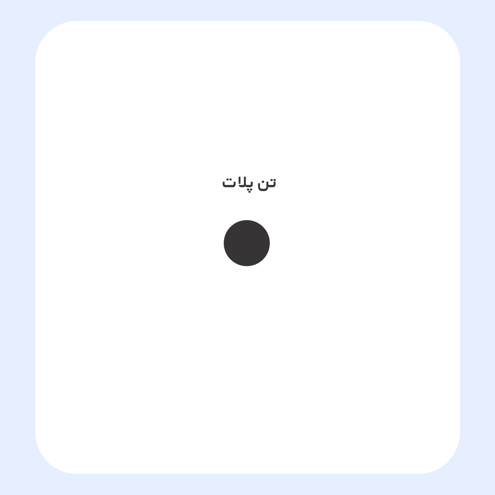 کالیته رنگ طرح سیلک New York مناسب چاپ روی پیش تیشرت