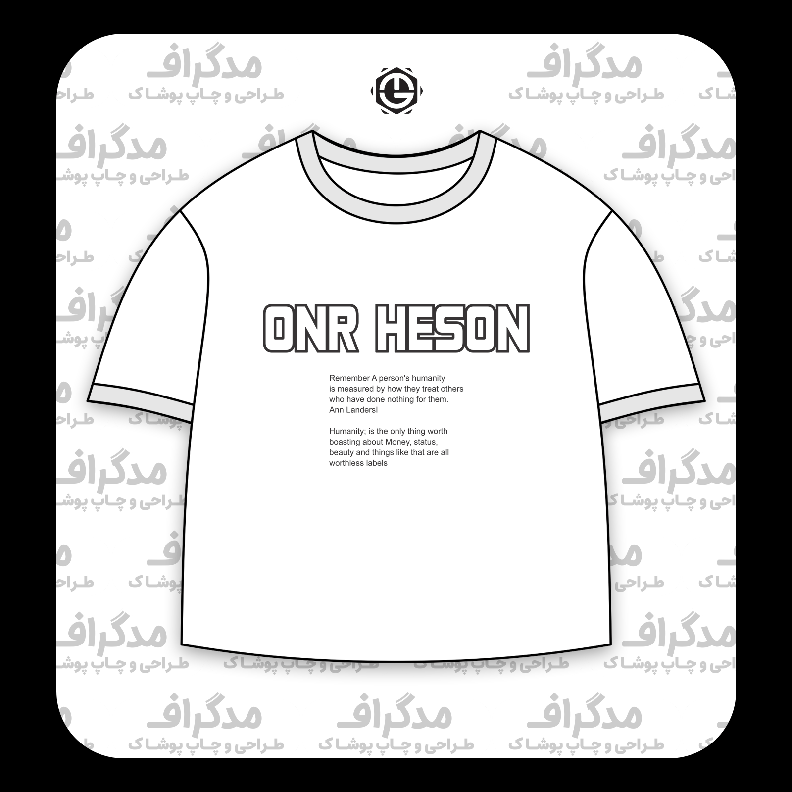 طرح سیلک Heson مناسب چاپ روی پیش لباس