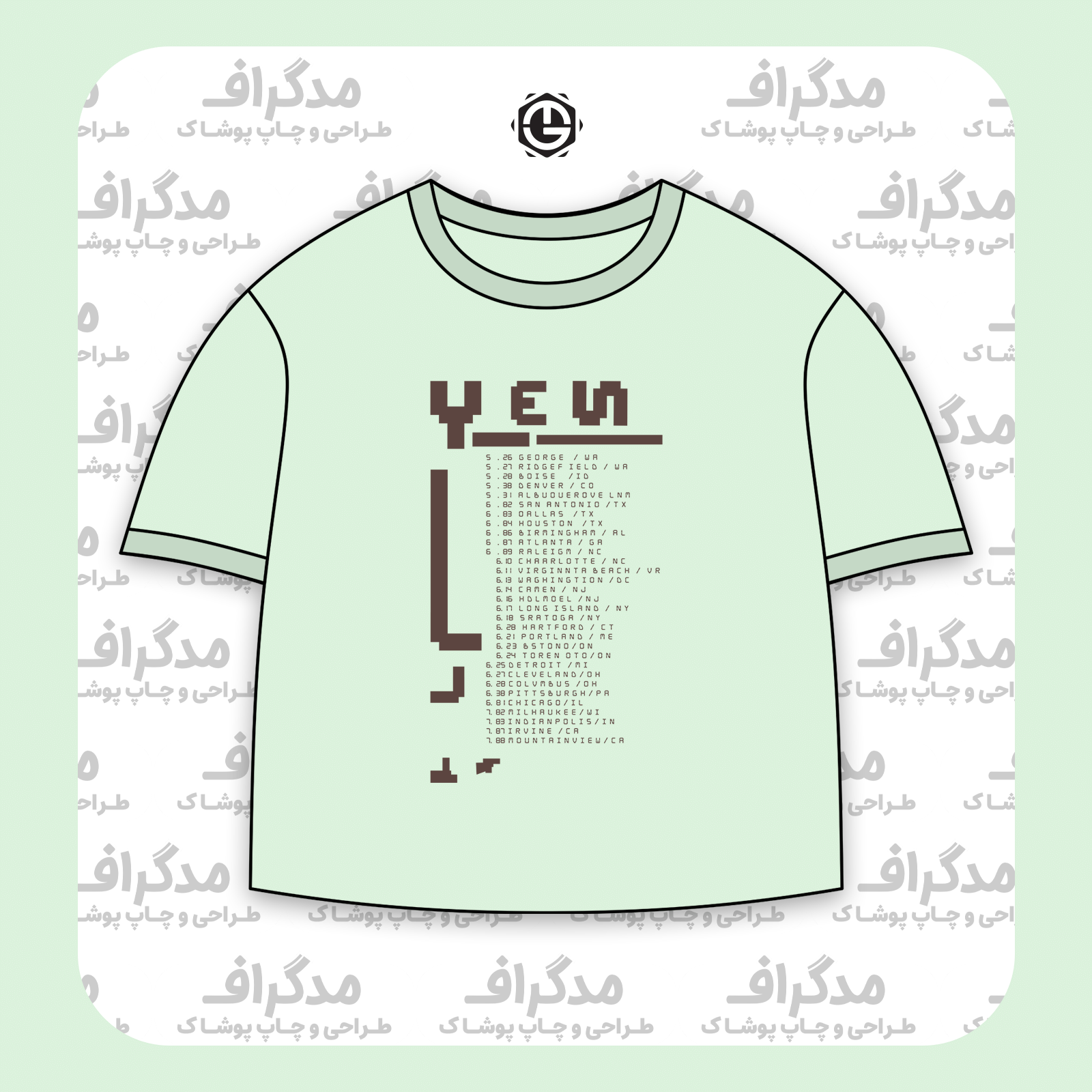 طرح سیلک وینتیج دیجیتال مناسب چاپ روی پیش پوشاک