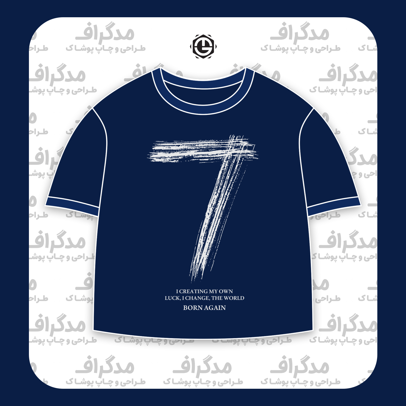 طرح سیلک 7 گچی مناسب چاپ روی پیش لباس