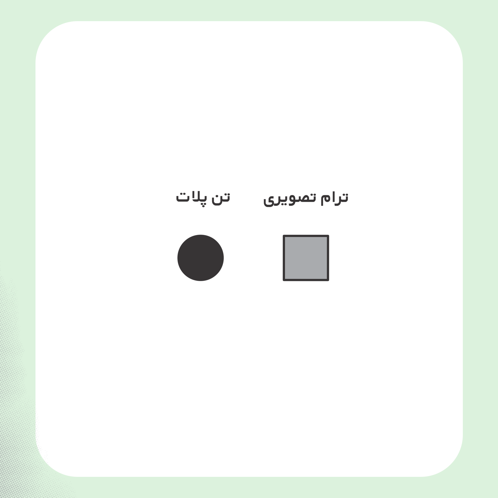 کالیته رنگ طرح سیلک Sky Beauty مناسب چاپ روی پیش لباس سایز بزرگ