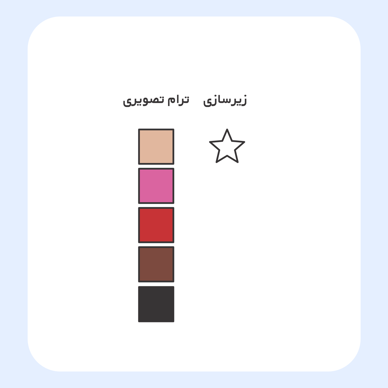 کالیته رنگ طرح سیلک دختر کوچولو و خرس تدی مناسب چاپ روی پیش تی‌شرت