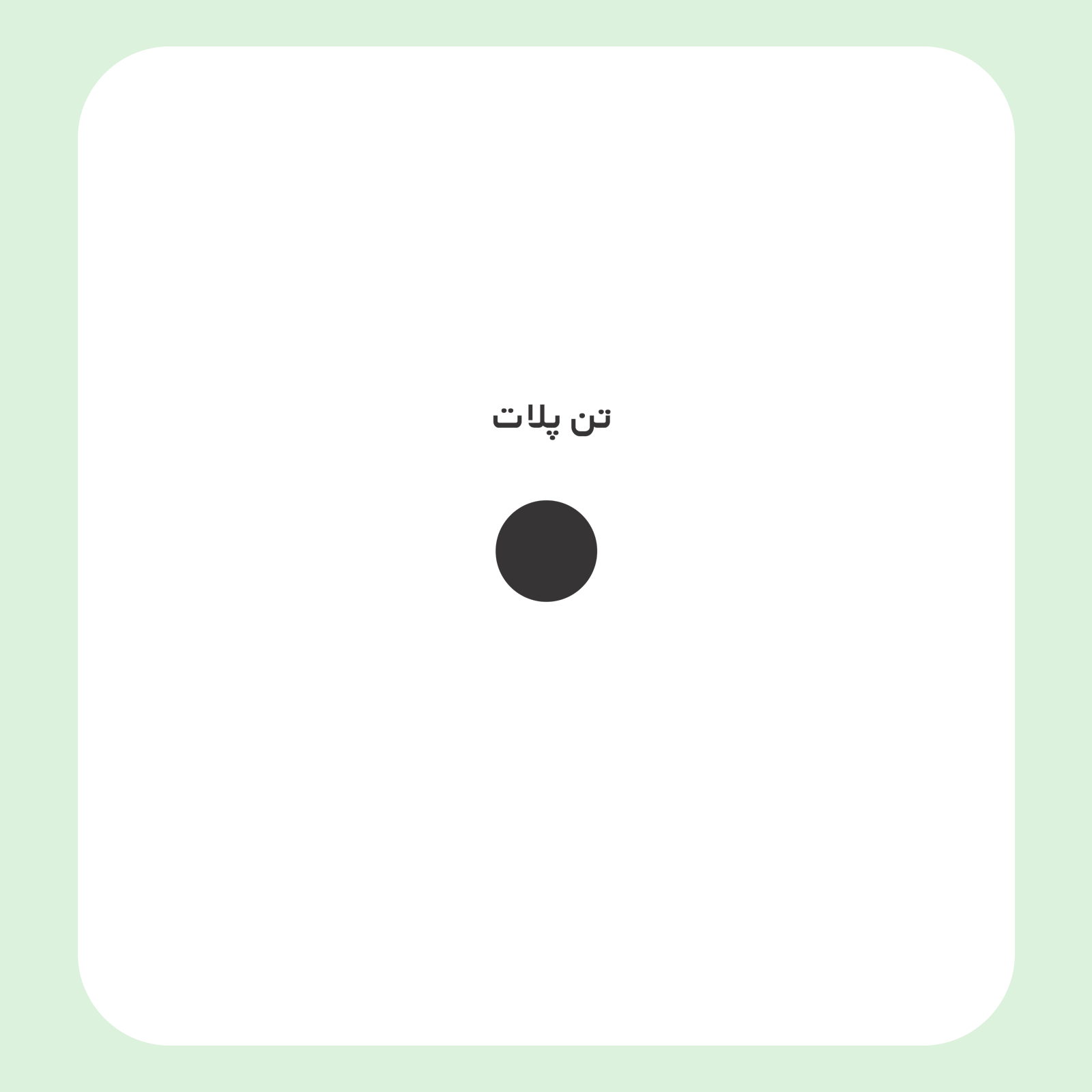 کالیته رنگ طرح سیلک Rain and Flowers مناسب چاپ روی پیش تی‌شرت