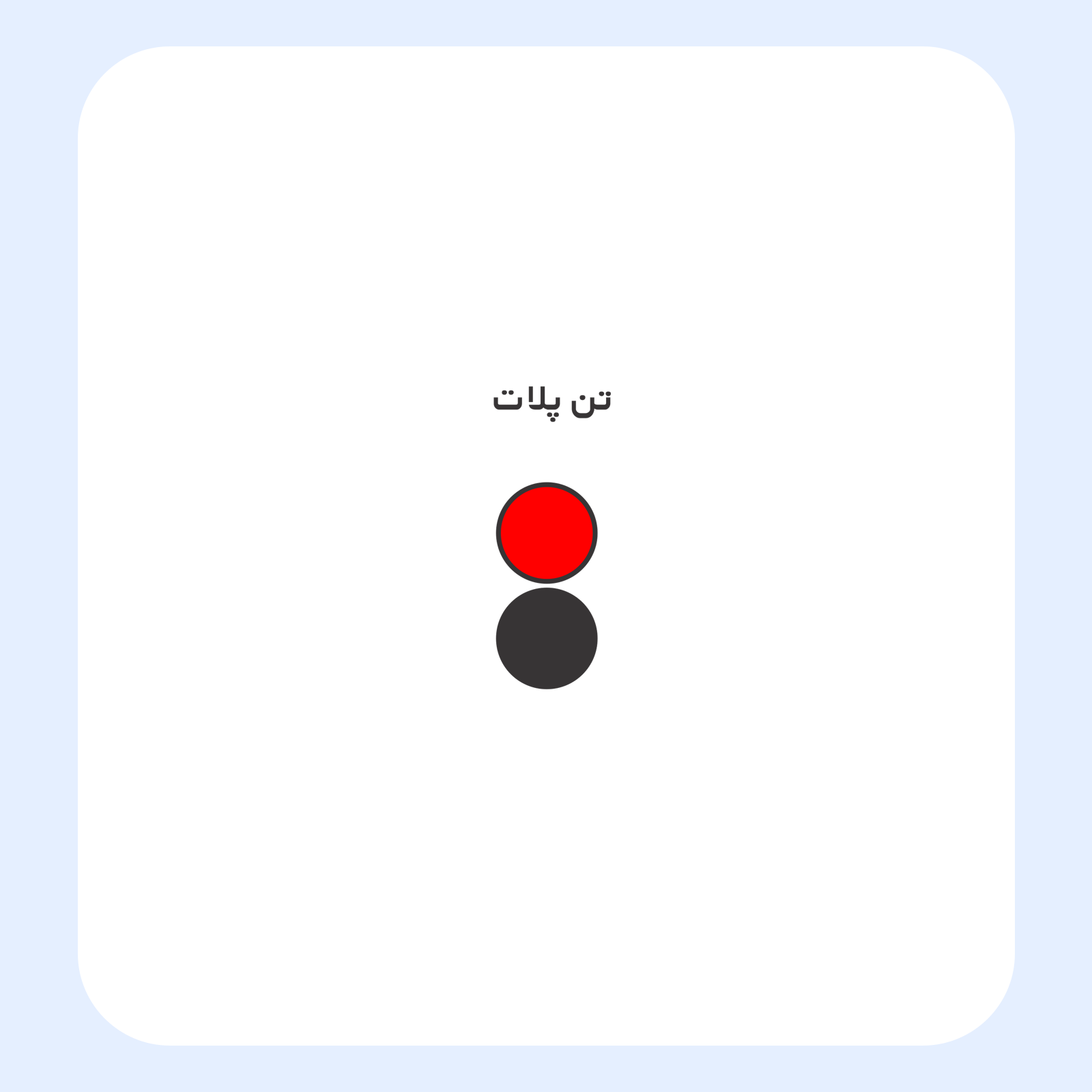 کالیته رنگ طرح سیلک Manhattan Athletics مناسب چاپ روی پیش پوشاک