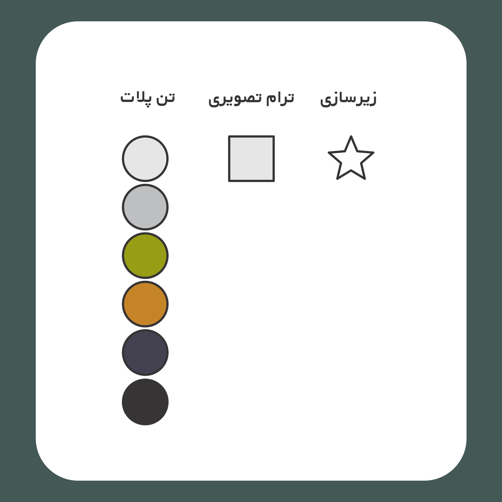 کالیته رنگ طرح سیلک Danmerboy مناسب چاپ روی پشت لباس