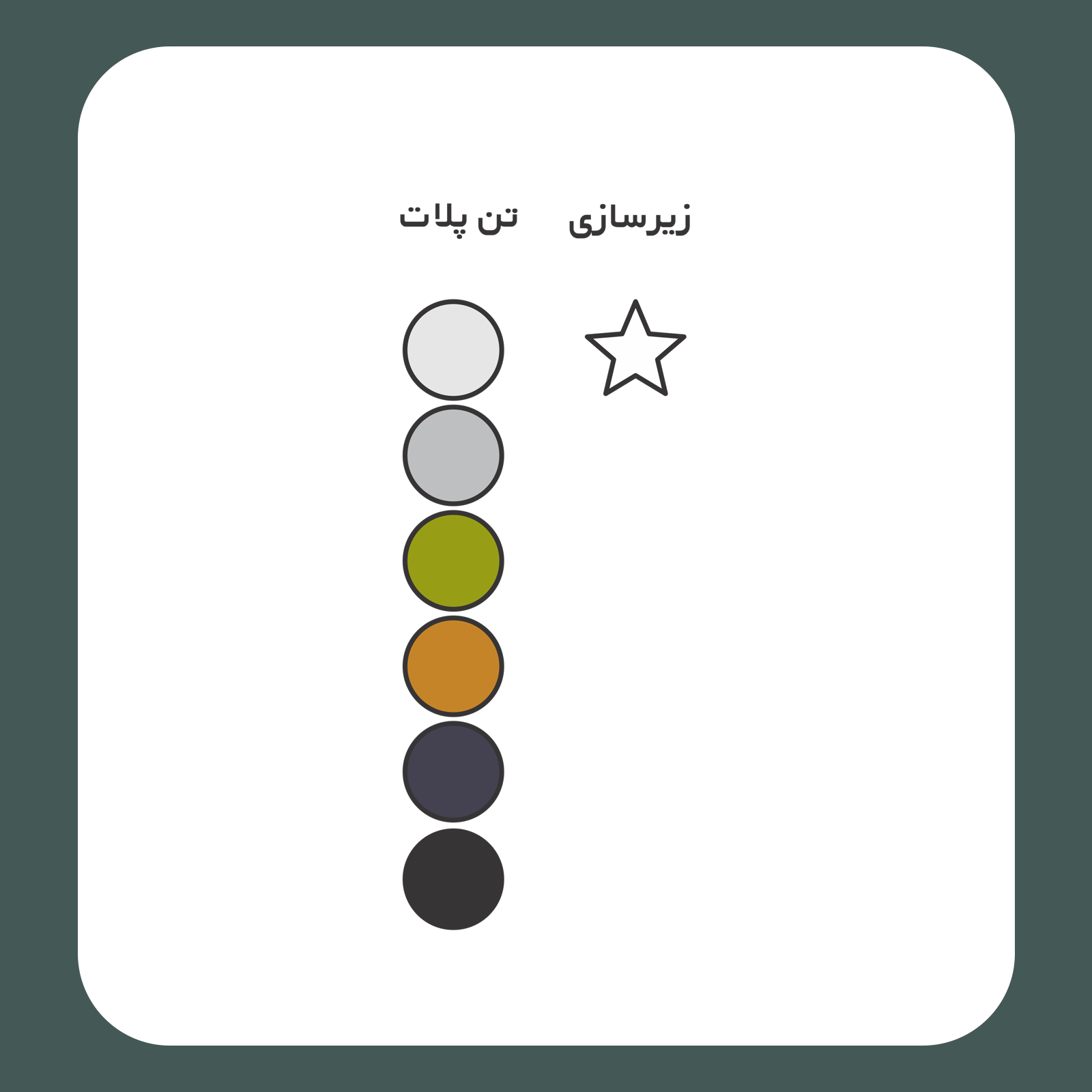 کالیته رنگ طرح سیلک Danmerboy مناسب چاپ روی پیش لباس