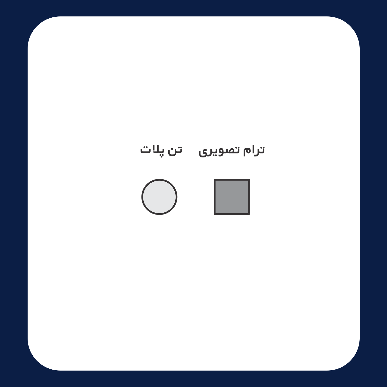 کالیته رنگ طرح سیلک The Money مناسب چاپ روی پیش لباس