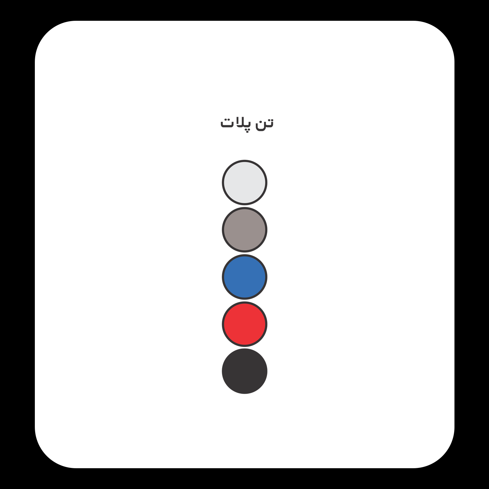 کالیته رنگ طرح سیلک LA Dodgers مناسب چاپ روی پیش لباس