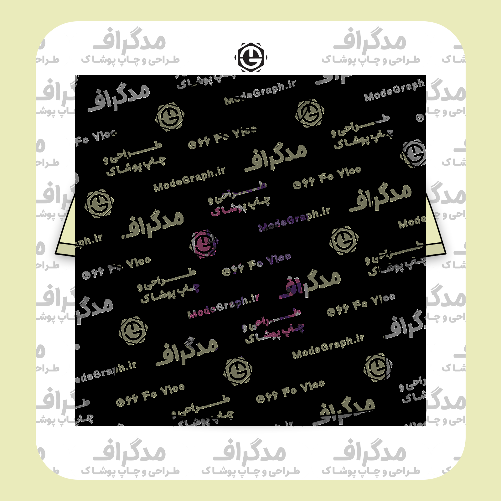 طرح Kuromi آماده چاپ روی تیشرت