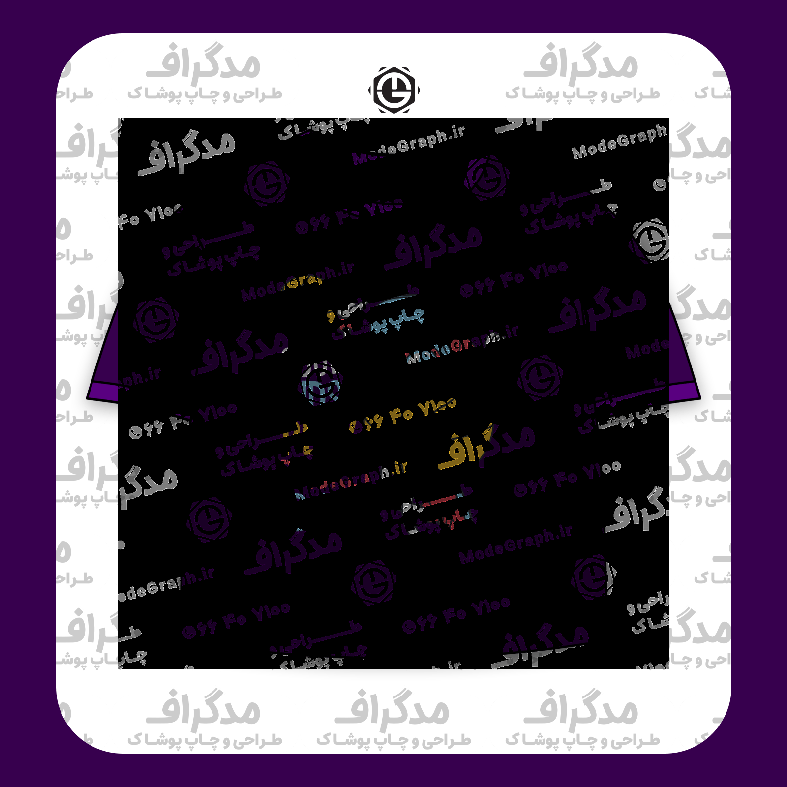 طرح سیلک Kids Basketball آماده چاپ روی تیشرت