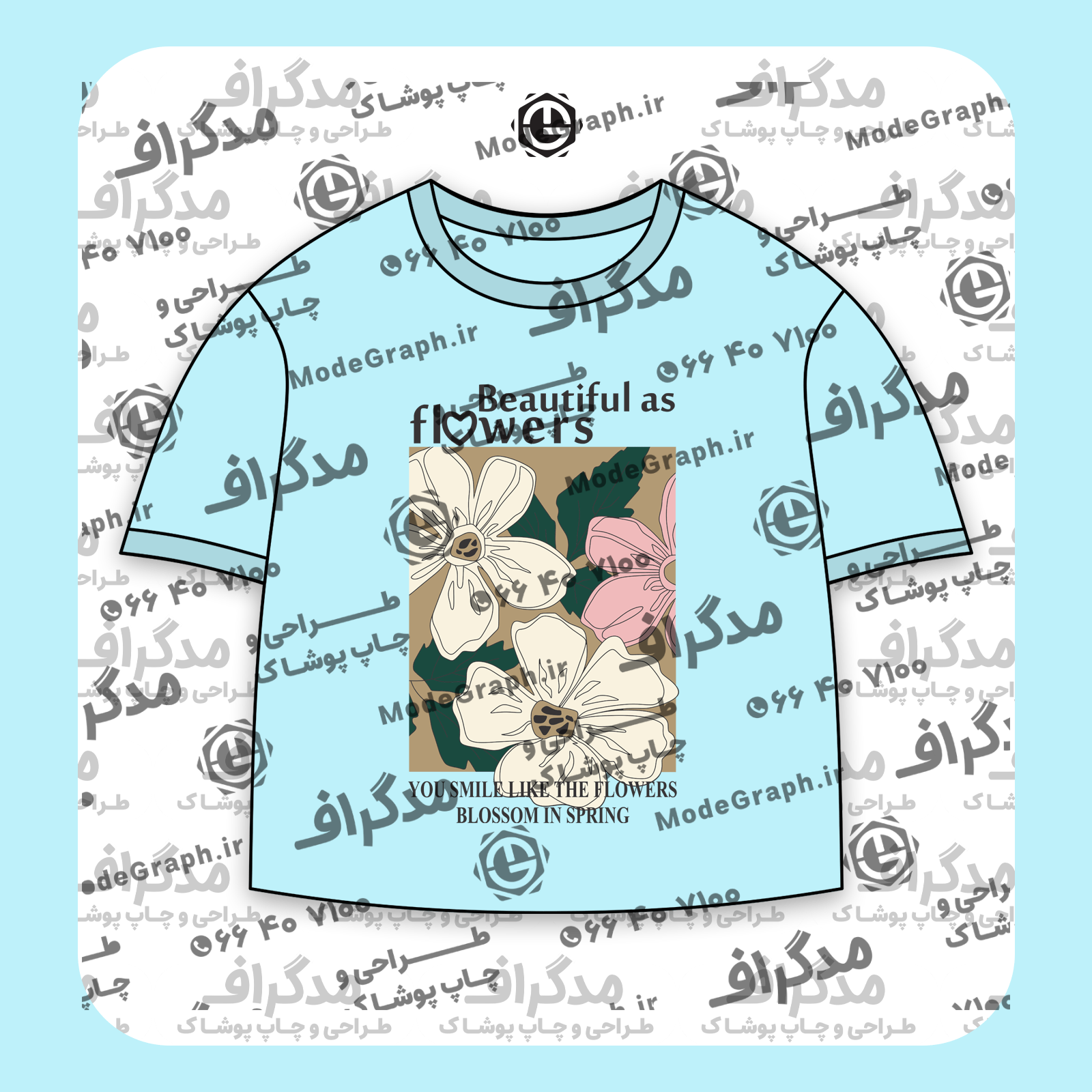 طرح سیلک Beautiful as Flowers مناسب چاپ روی تیشرت