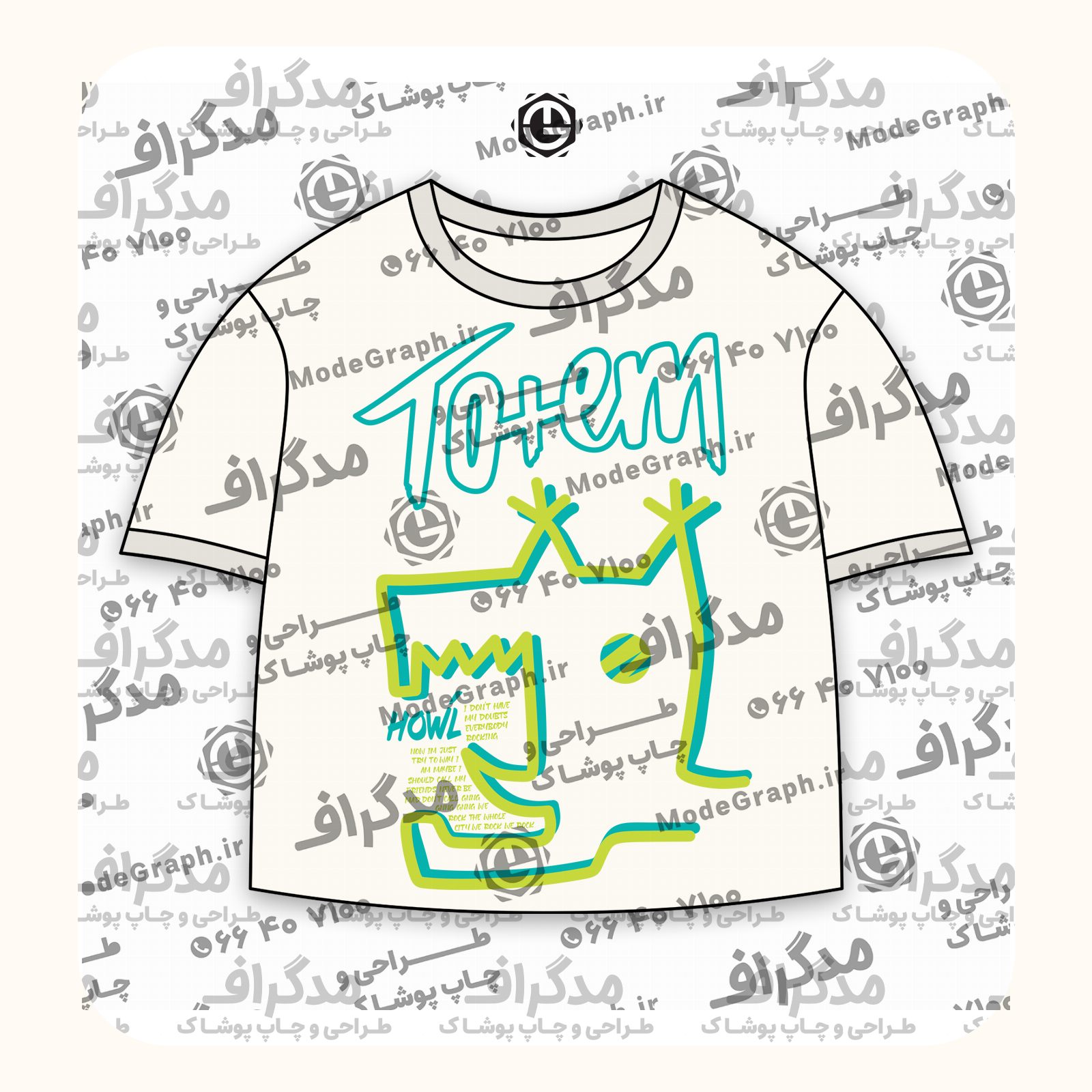 طرح سیلک Totem آماده چاپ روی تیشرت