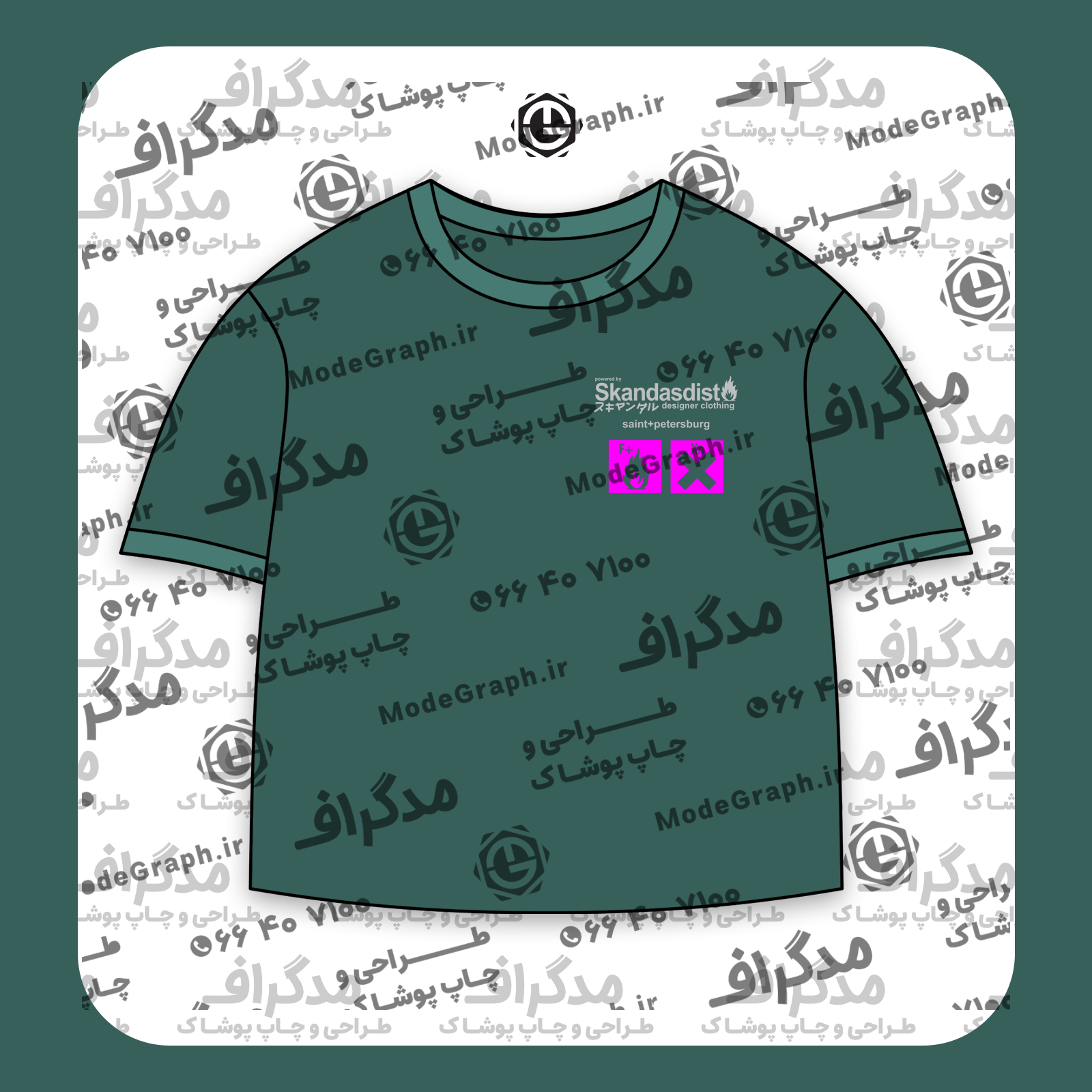 طرح سیلک Scandalist Saint Petersburg مناسب چاپ روی گوشه سینه تیشرت