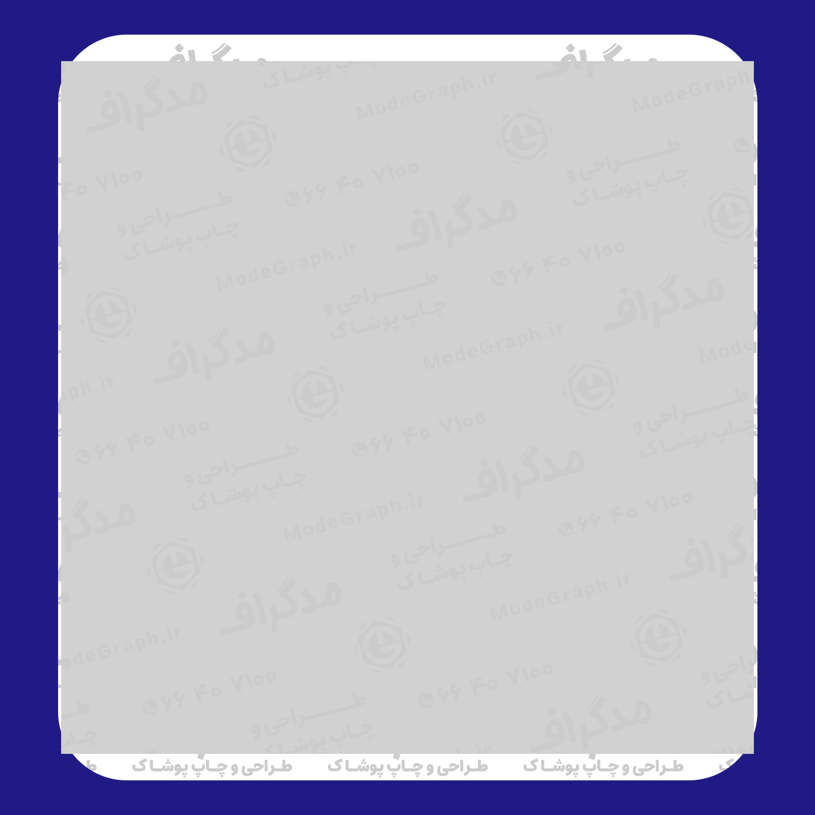 طرح سیلک Twenty5Twelve مناسب چاپ روی پیش تیشرت