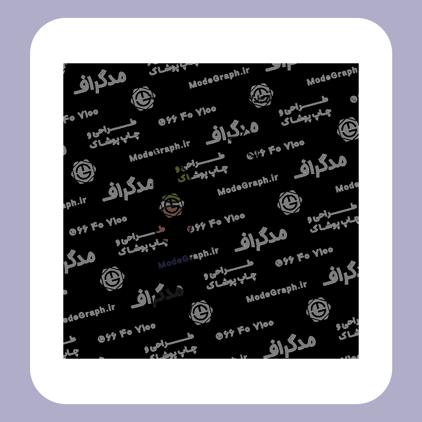 کالیته رنگ طرح سیلک Lavazza برای چاپ روی پیش تیشرت