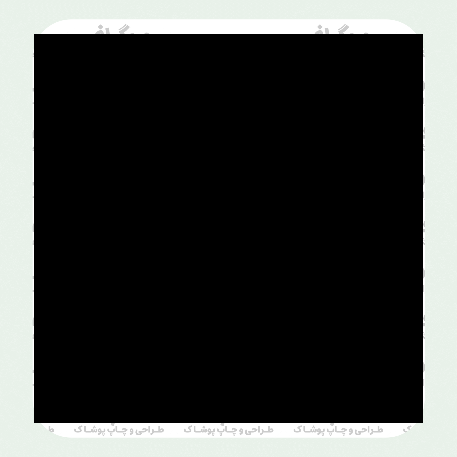 طرح سیلک Attitude and Gratitude مناسب چاپ روی پیش تیشرت