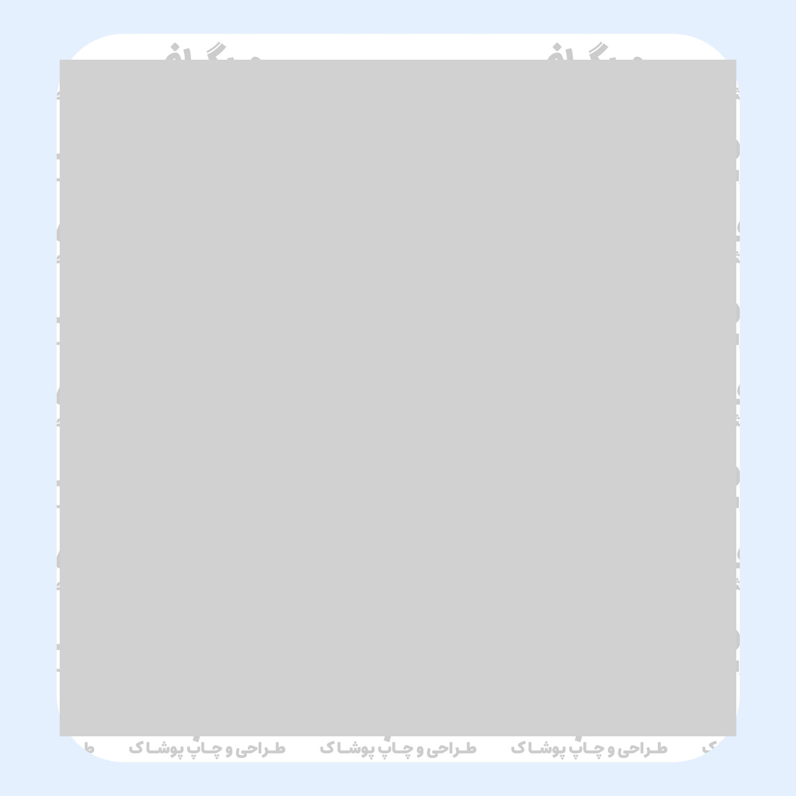 طرح سیلک Labubu در بر Hello Kitty مناسب چاپ روی پیش تیشرت