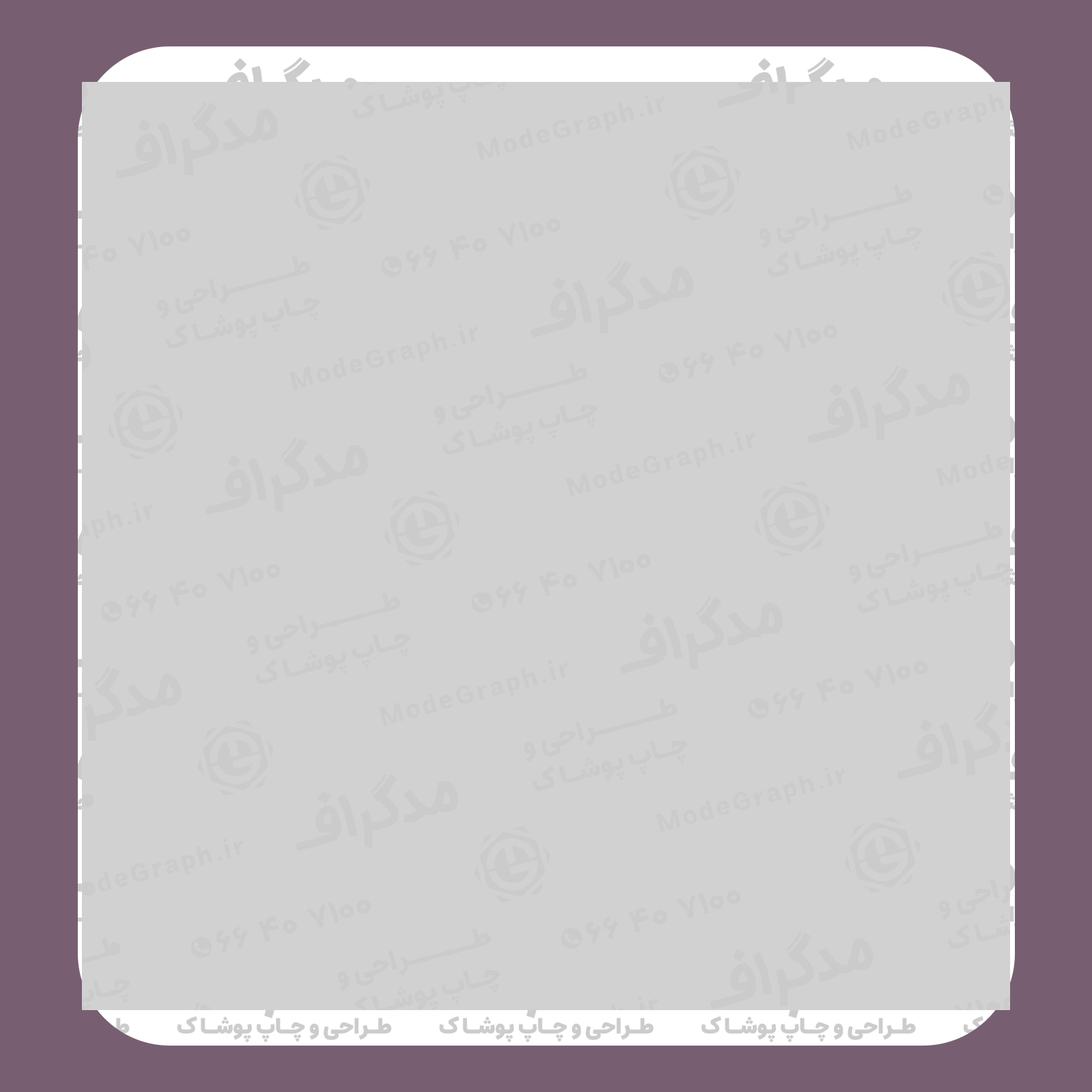 طرح سیلک Nena Pasadena مناسب چاپ روی پیش تیشرت