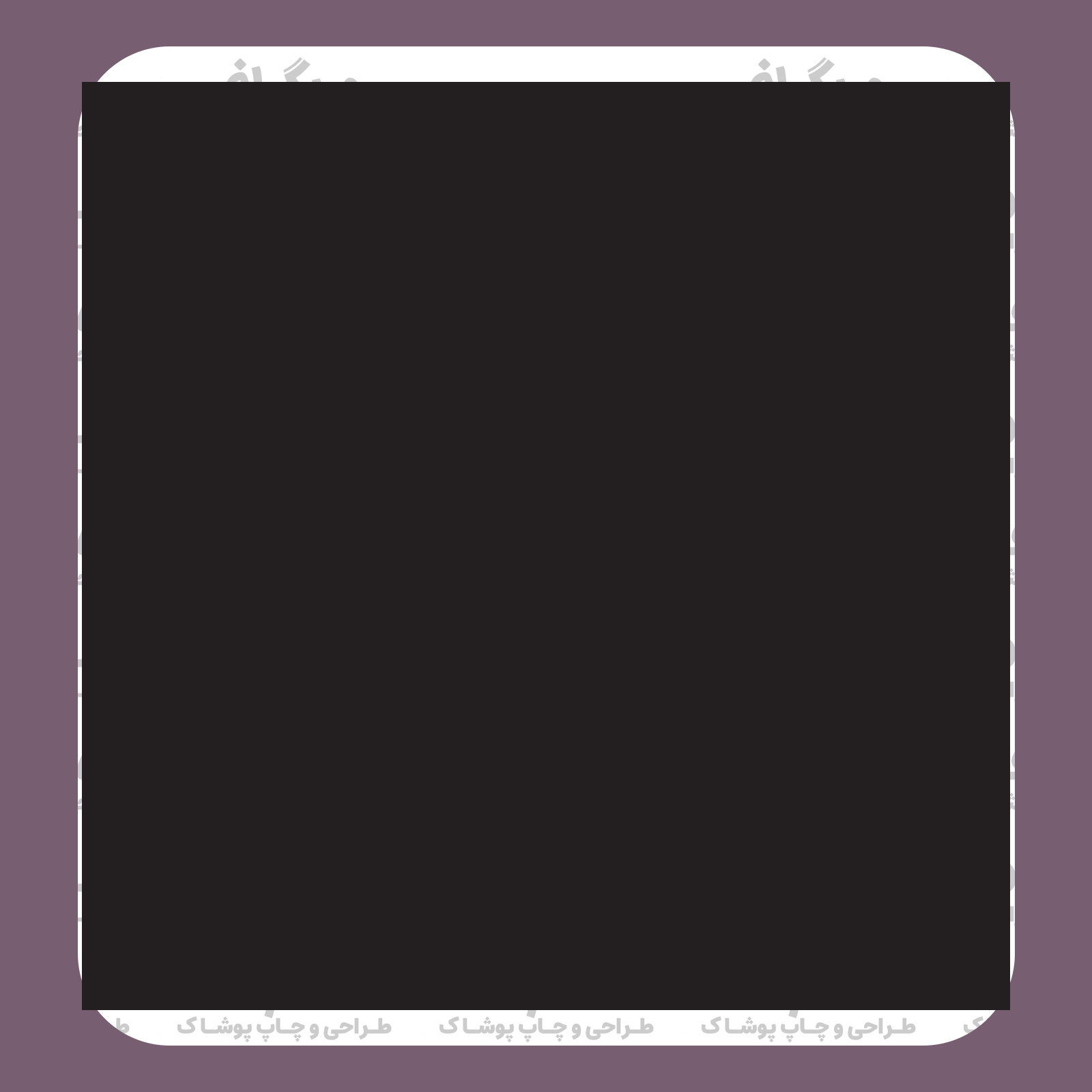 طرح سیلک Mickey مناسب چاپ روی پیش تیشرت