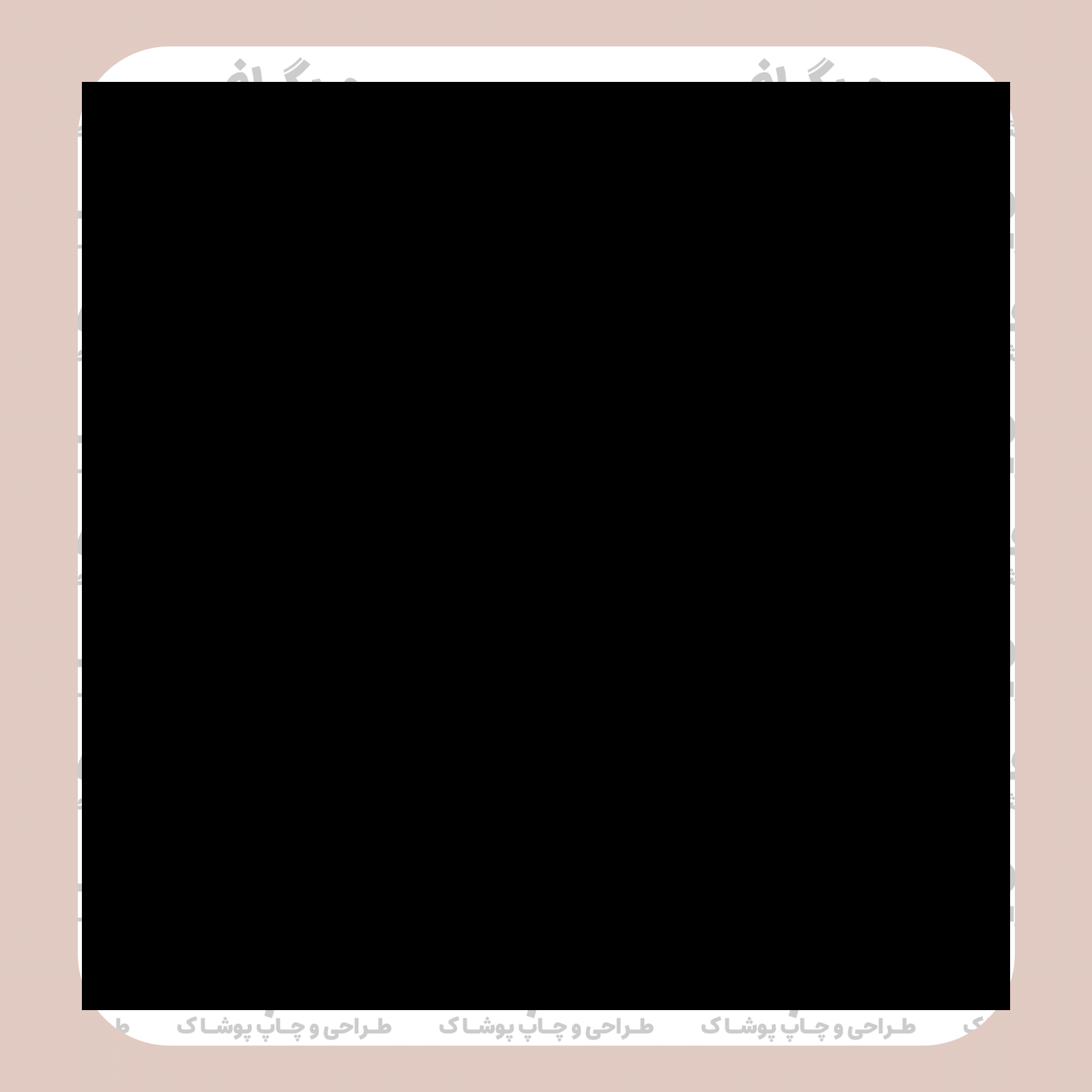 طرح سیلک Timeless Moments مناسب چاپ روی پیش تیشرت