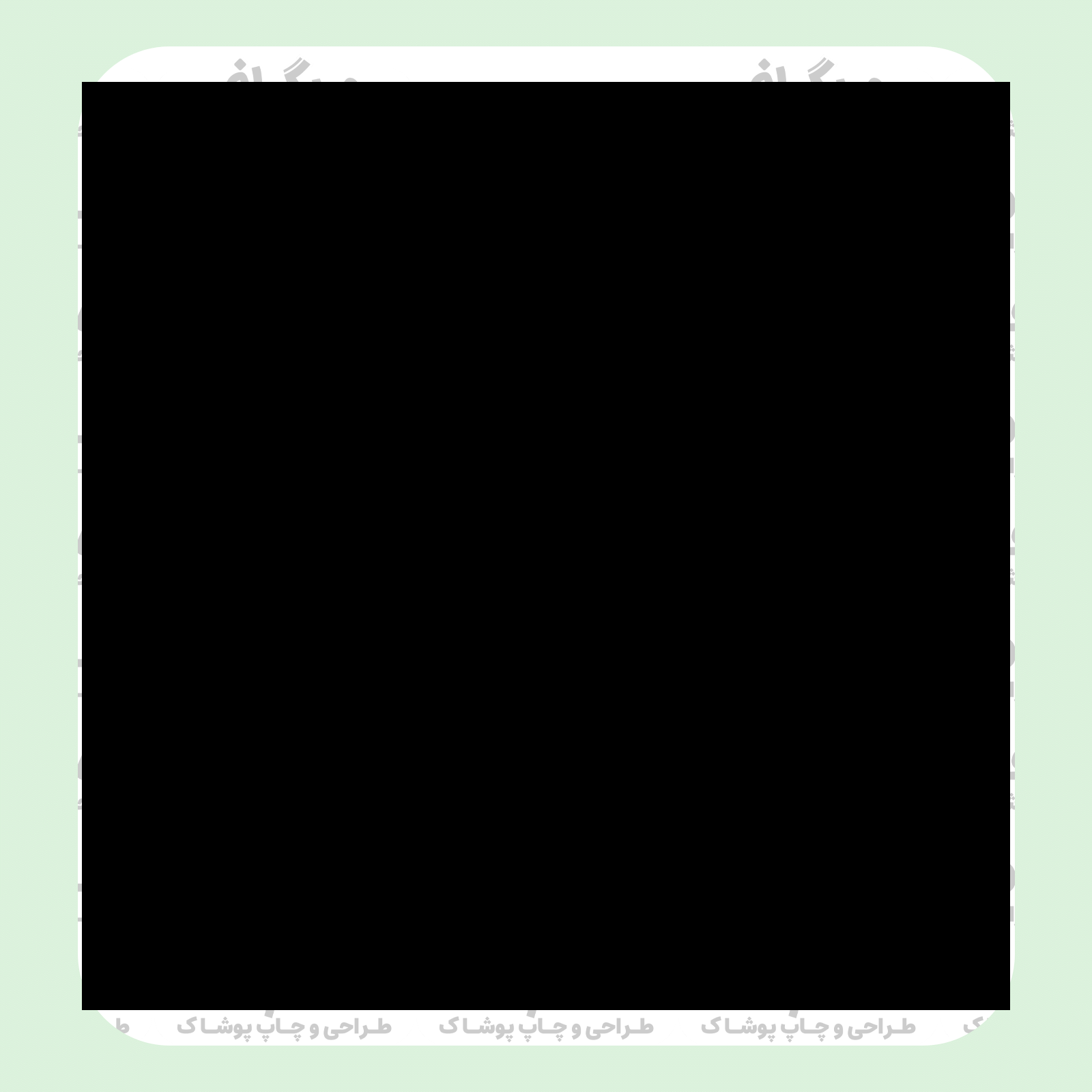 طرح سیلک alo مناسب چاپ روی پیش تیشرت