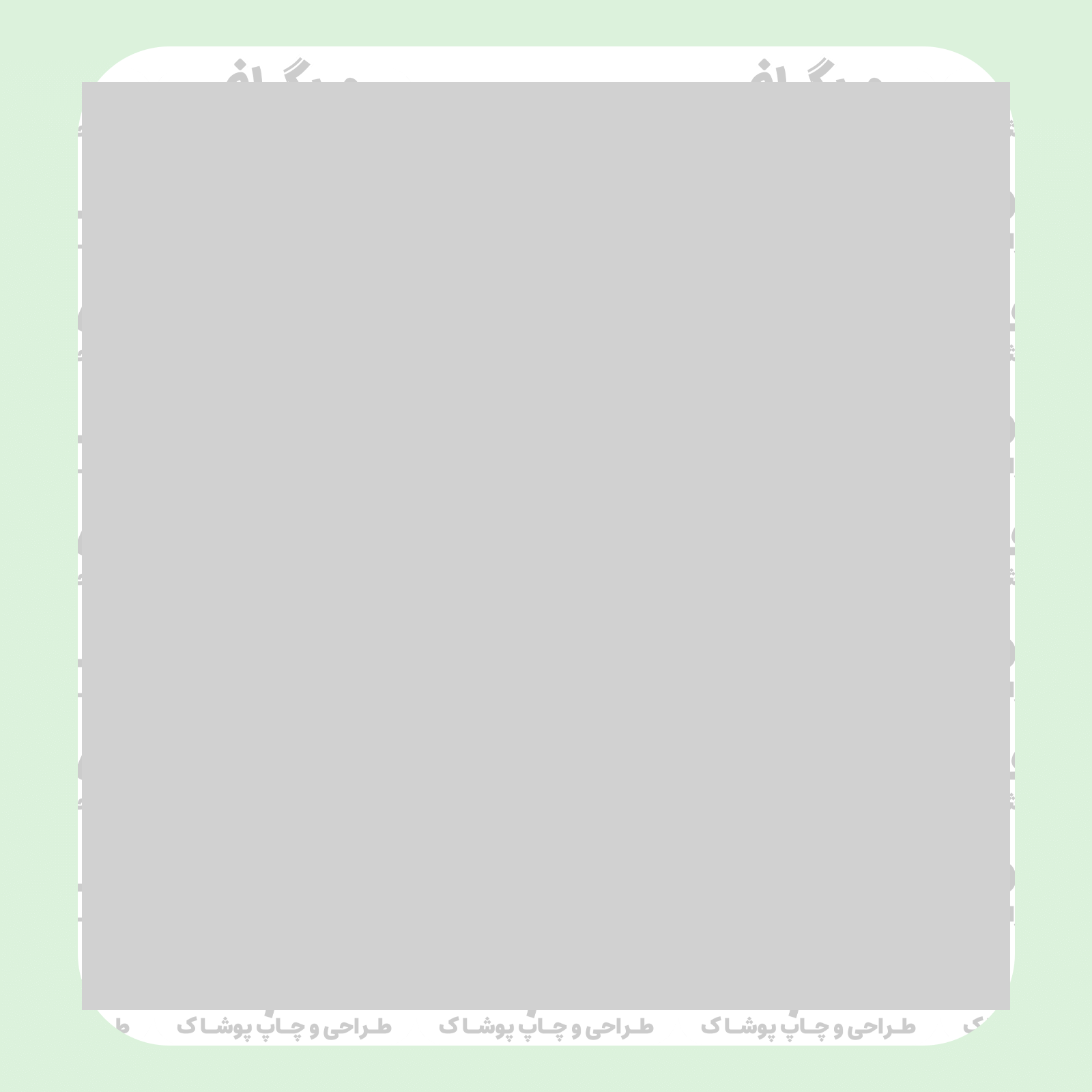 000589-Tough-Women طرح سیلک Tough Women مناسب چاپ روی پیش تیشرت