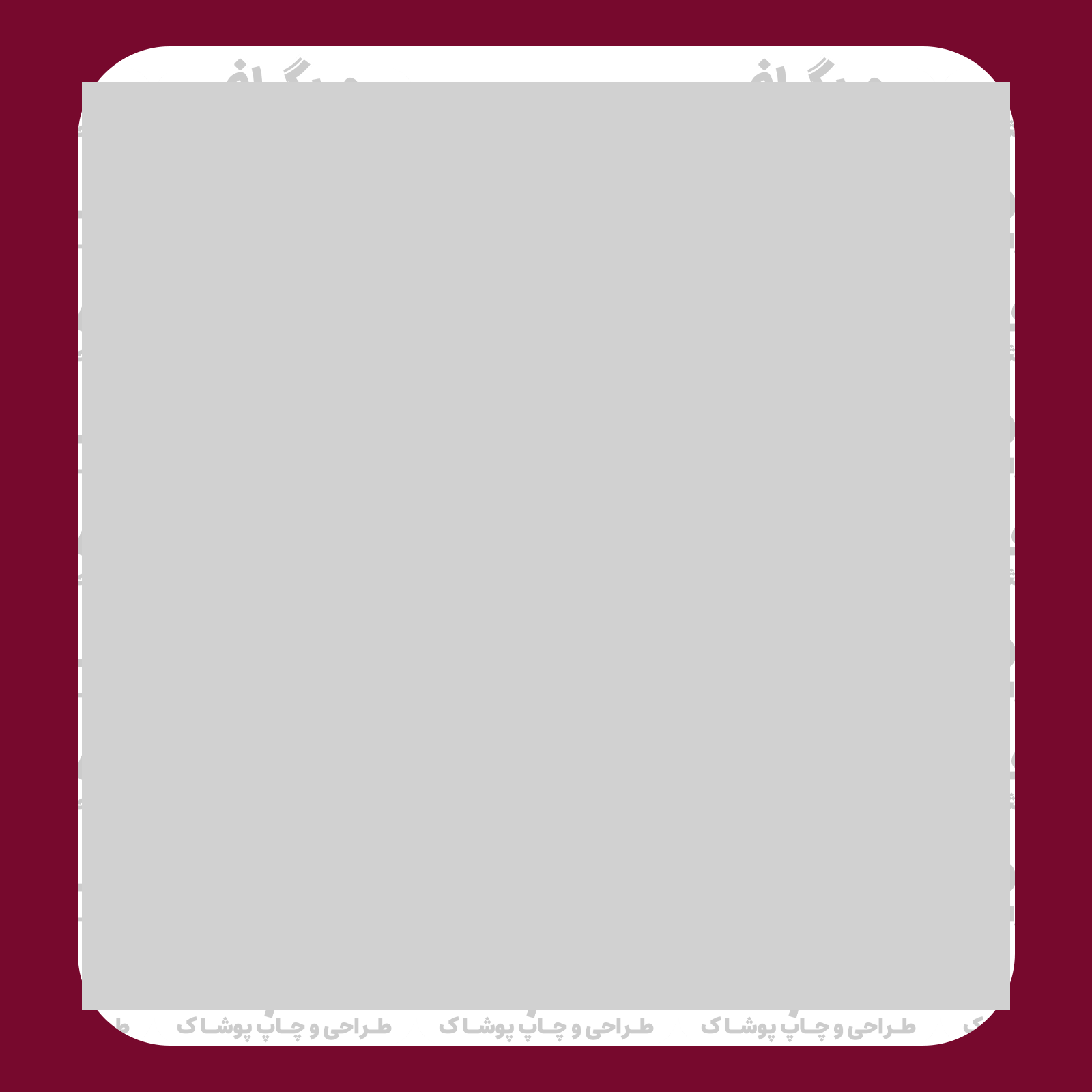 000609-Nike-Zipper طرح سیلک زیپ Nike مناسب چاپ روی پیش تیشرت