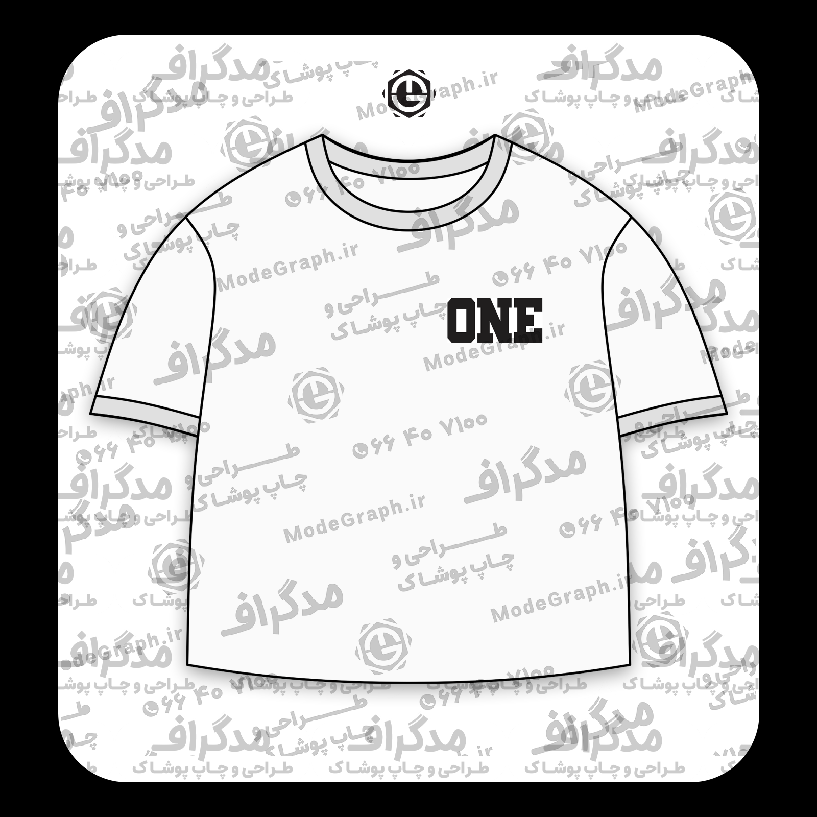 طرح سیلک One مناسب چاپ روی گوشه سینه تیشرت