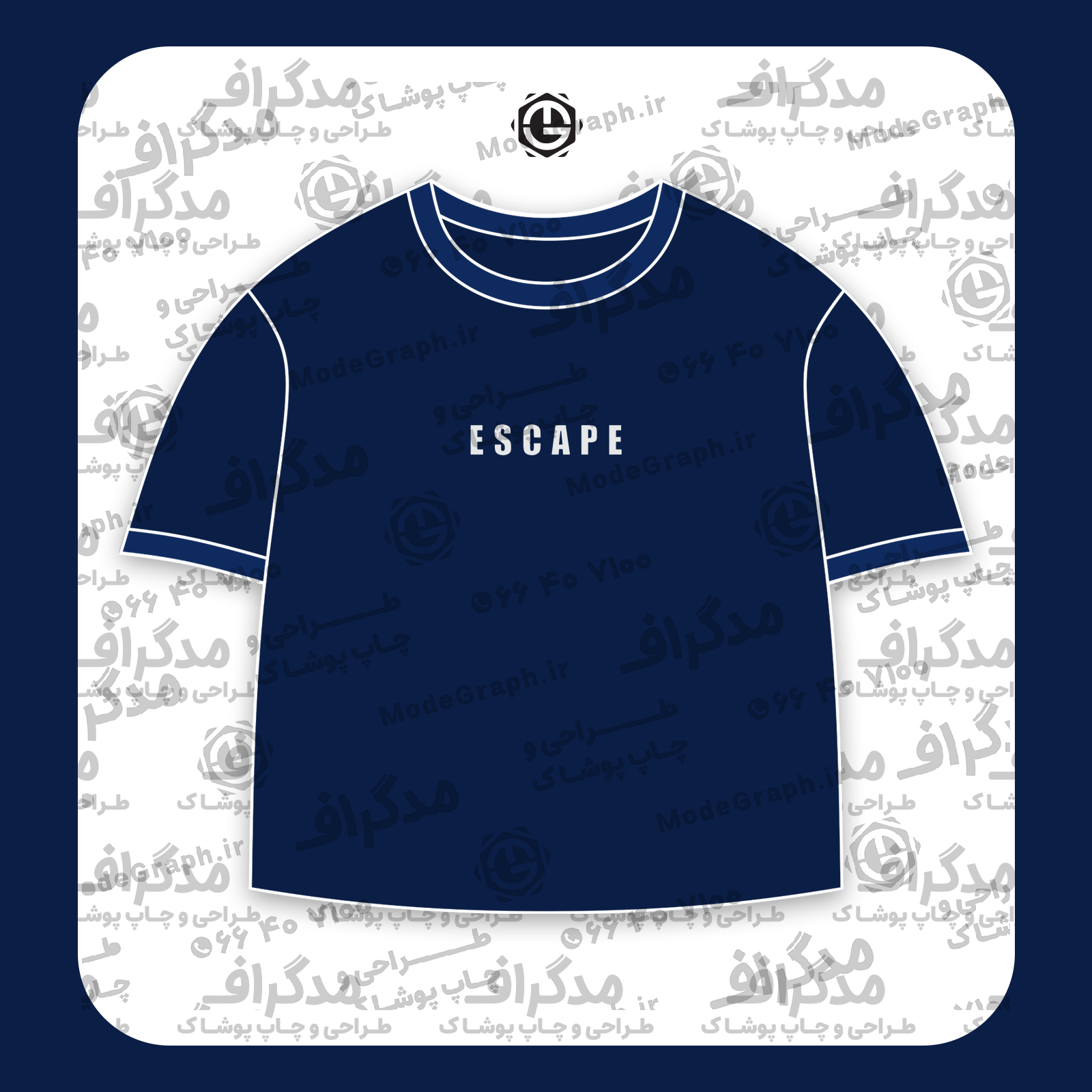 طرح سیلک Escape مناسب چاپ روی پیش تیشرت