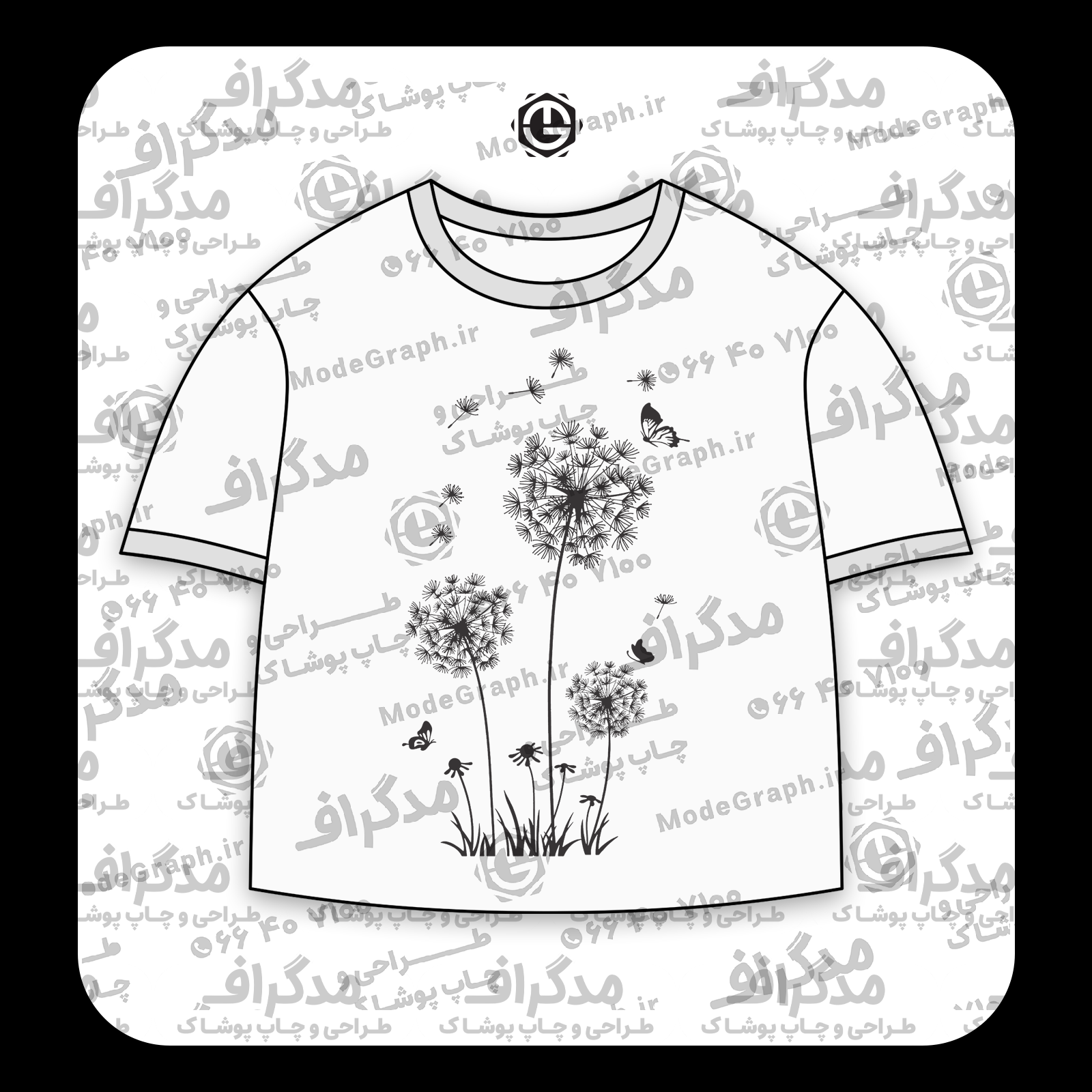 طرح سیلک قاصدک و پروانه ۱ مناسب چاپ روی پیش تیشرت