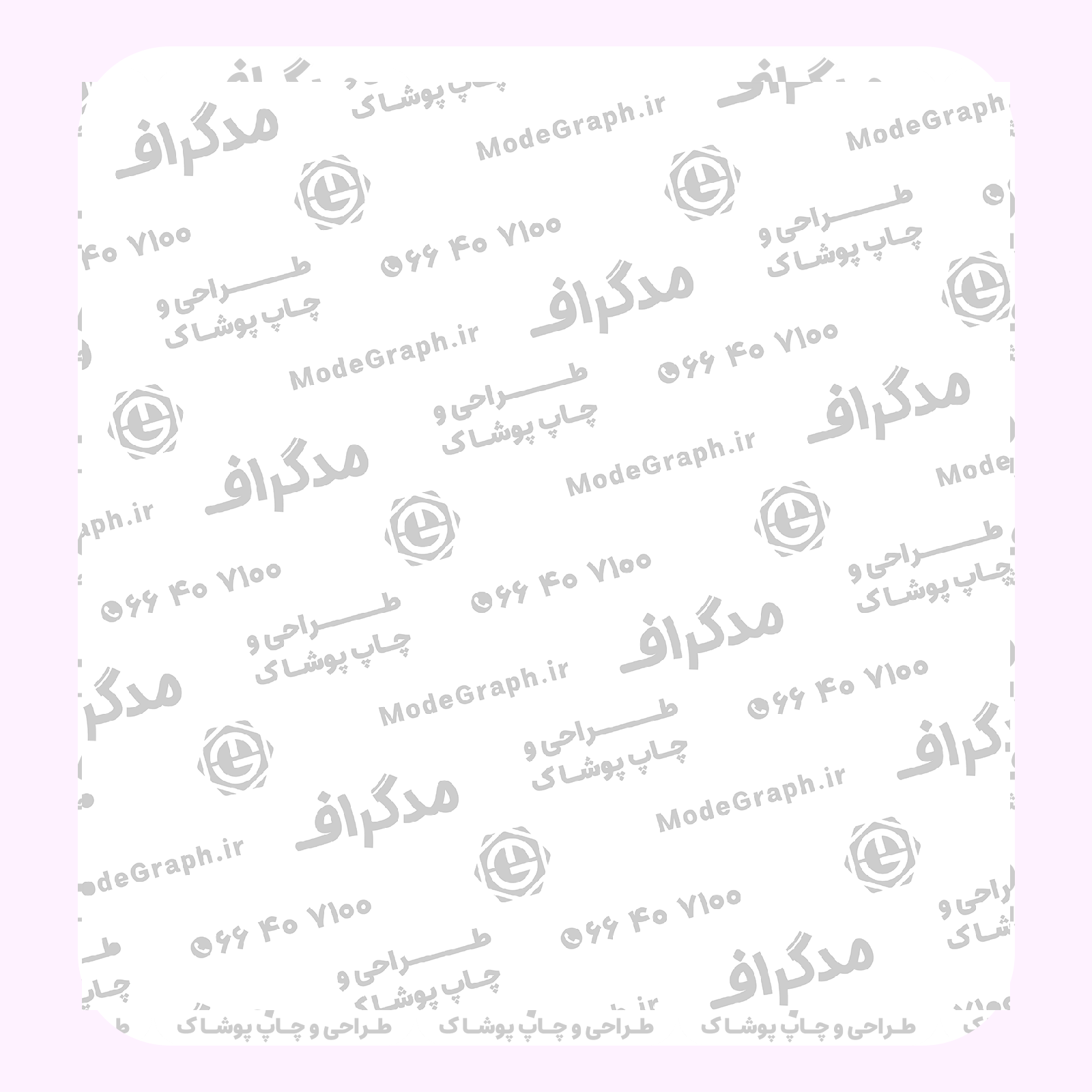 طرح سیلک قلب Amore مناسب چاپ روی پیش تیشرت