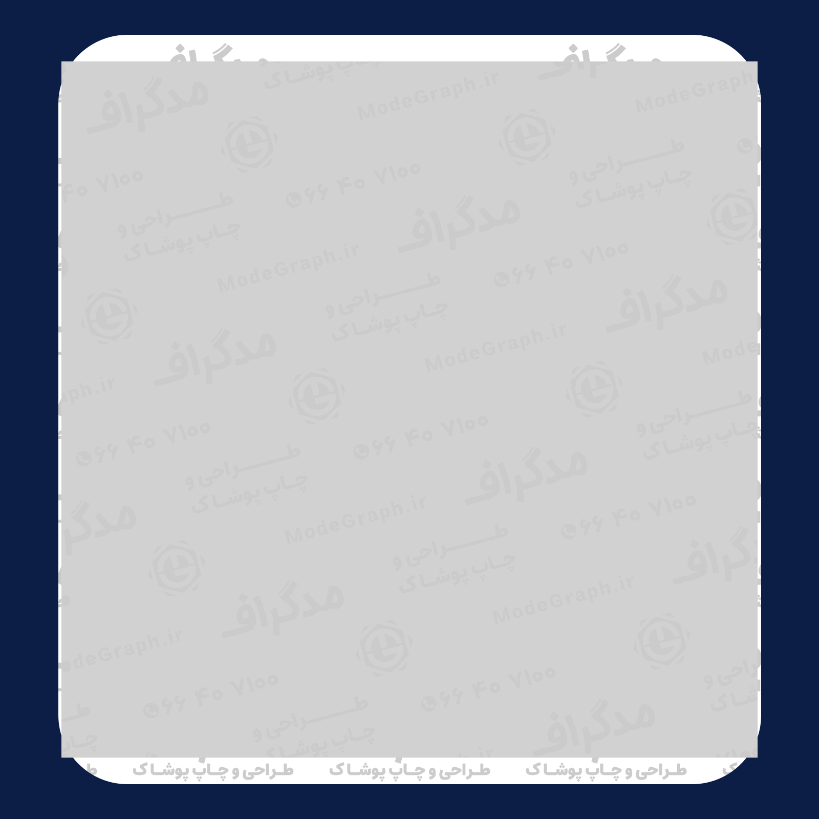 000632-Never-Felt-Better-Posht طرح سیلک Never Felt Better مناسب چاپ روی پشت هودی