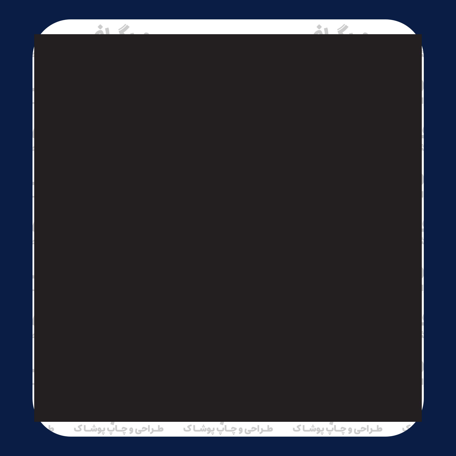 طرح سیلک System Down مناسب چاپ روی پشت لباس