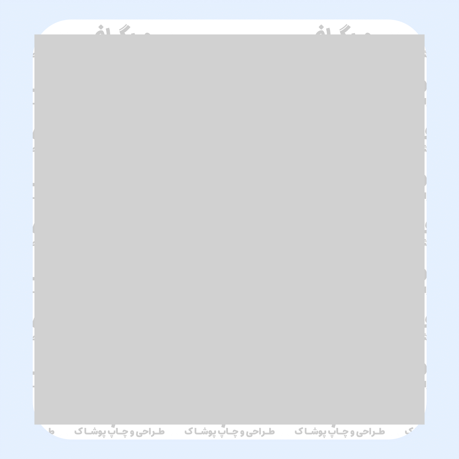 طرح سیلک Orangy مناسب چاپ روی پیش تیشرت