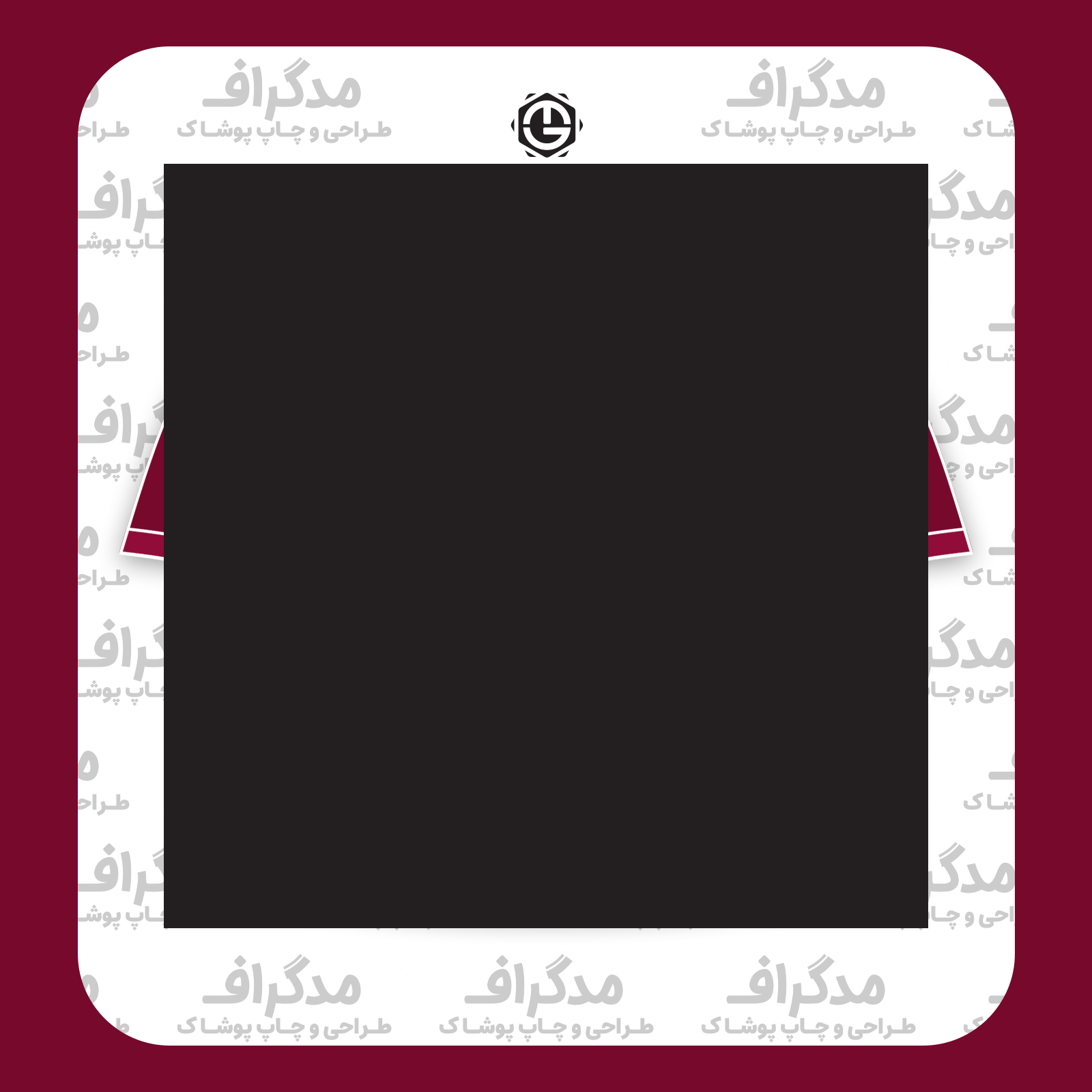 طرح سیلک World Is Mine مناسب چاپ روی پیش تیشرت