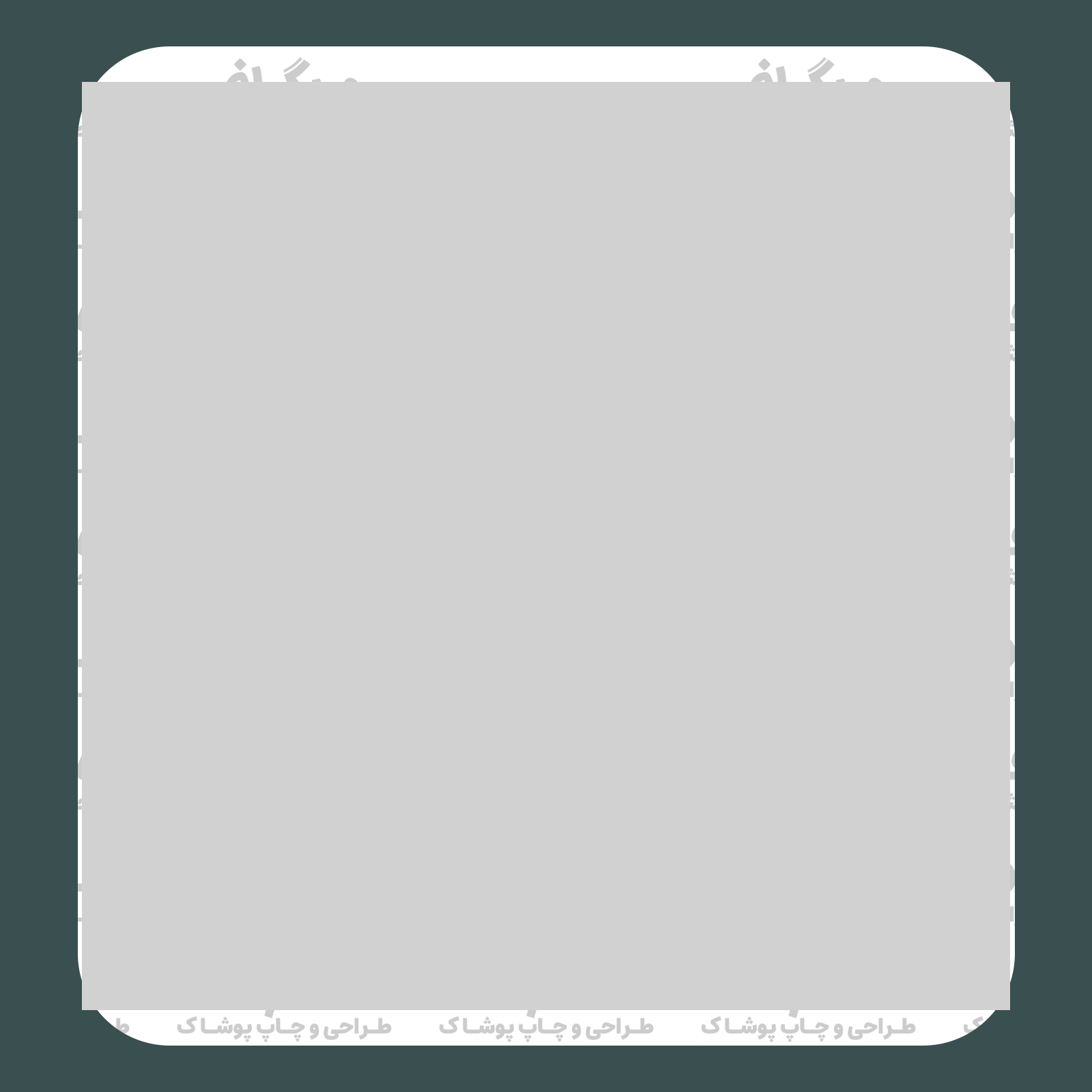 طرح سیلک First Boys Club مناسب چاپ روی پیش تیشرت