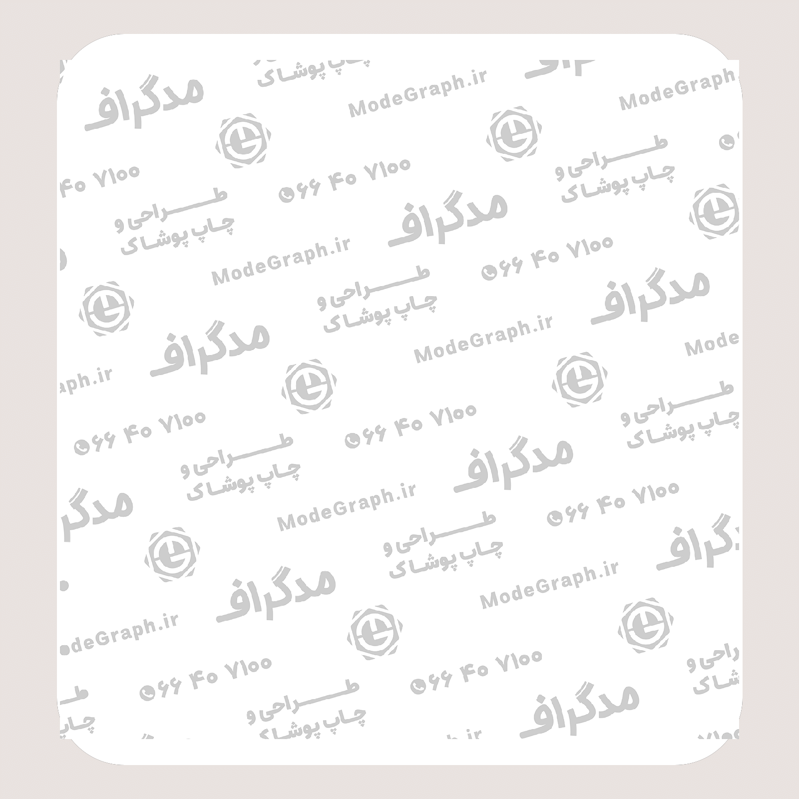 طرح سیلک Hypnotize مناسب چاپ روی پشت لباس