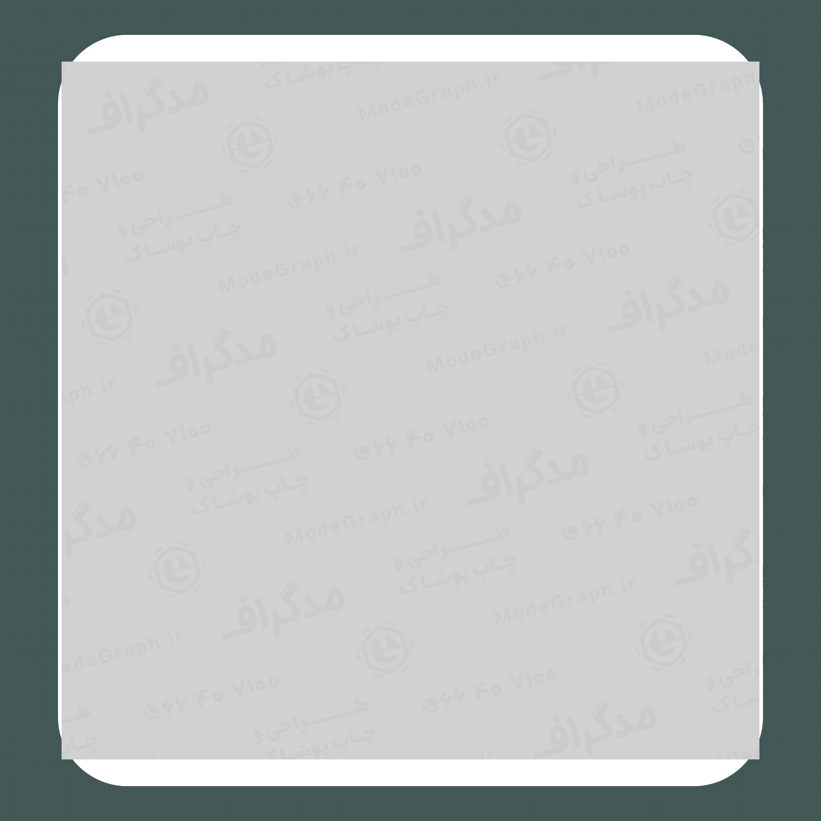 طرح سیلک You Are Loved مناسب چاپ روی پیش پلیور