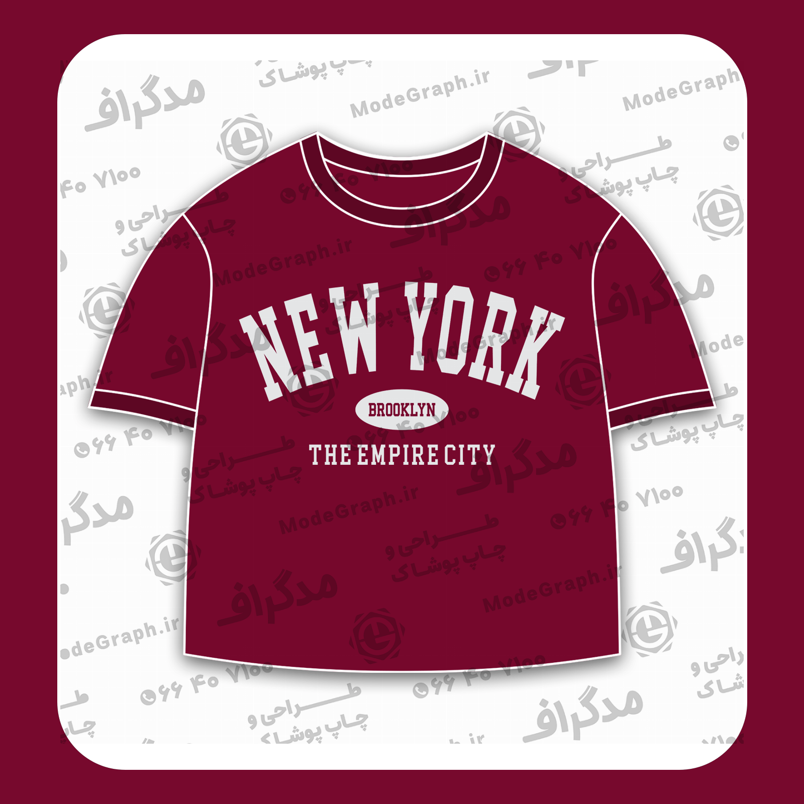 طرح سیلک NY Empire City مناسب چاپ روی پیش لباس