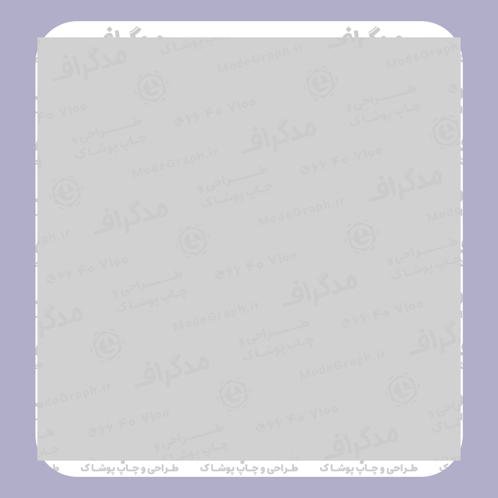 طرح سیلک Lavazza برای چاپ روی پیش تیشرت