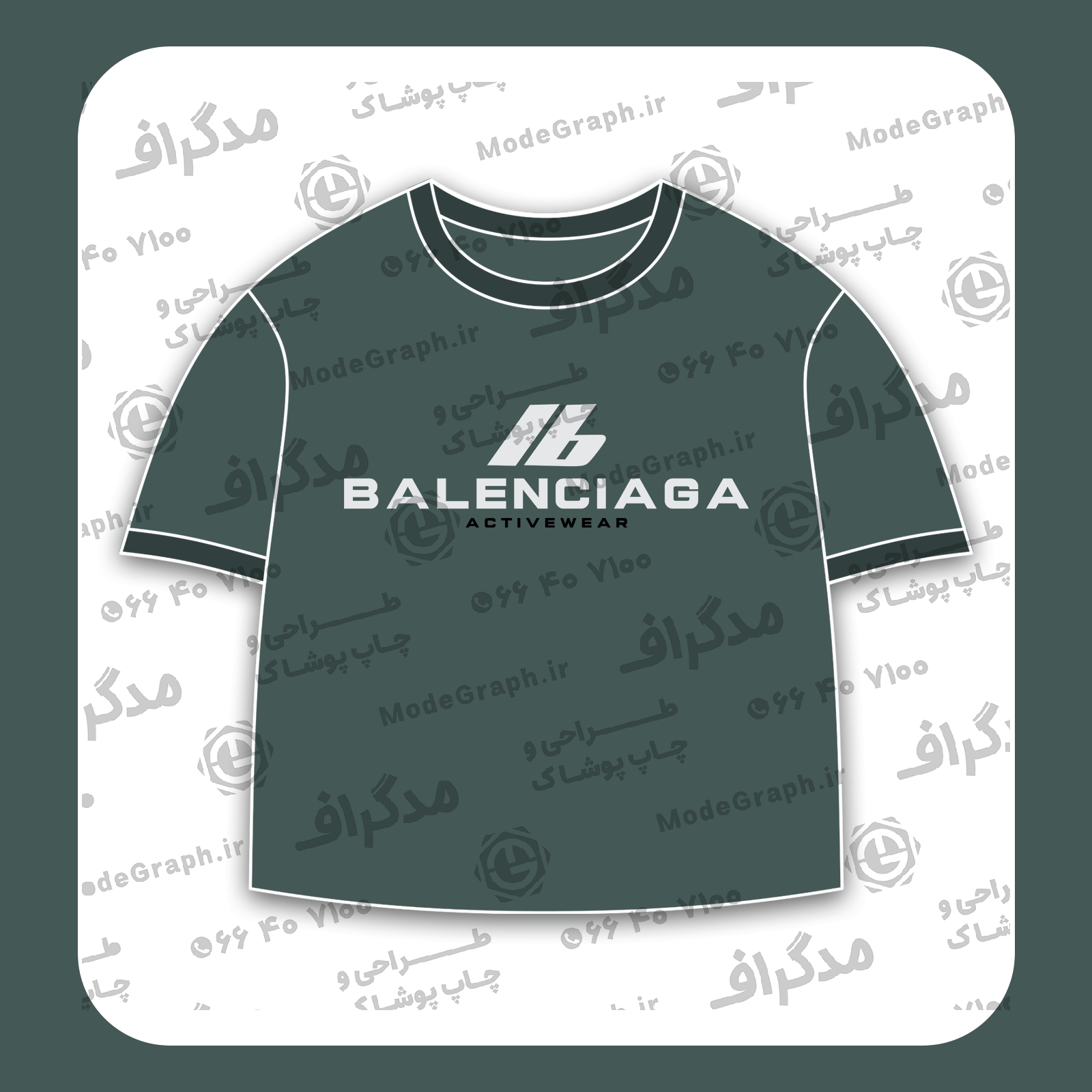 طرح سیلک Balenciaga Activewear مناسب چاپ روی پیش پوشاک