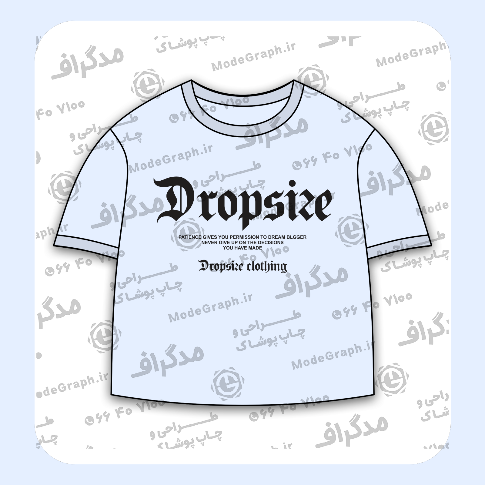 طرح سیلک Dropsize مناسب چاپ روی پیش پوشاک