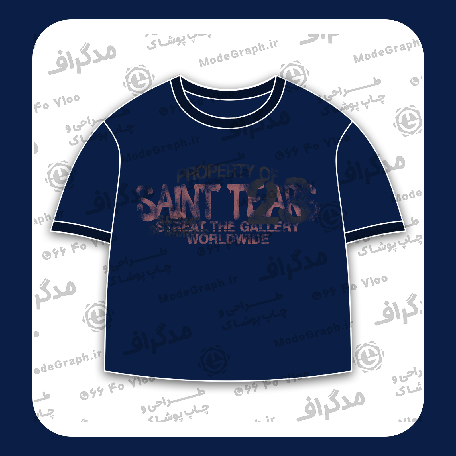 طرح سیلک Saint Tears مناسب چاپ روی پیش تی‌شرت