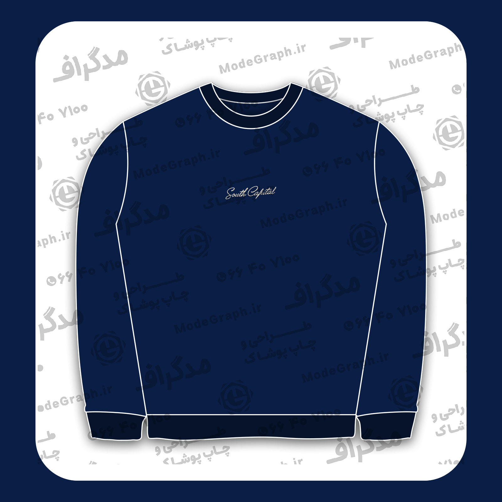 طرح سیلک South Capital مناسب چاپ روی پیش پوشاک