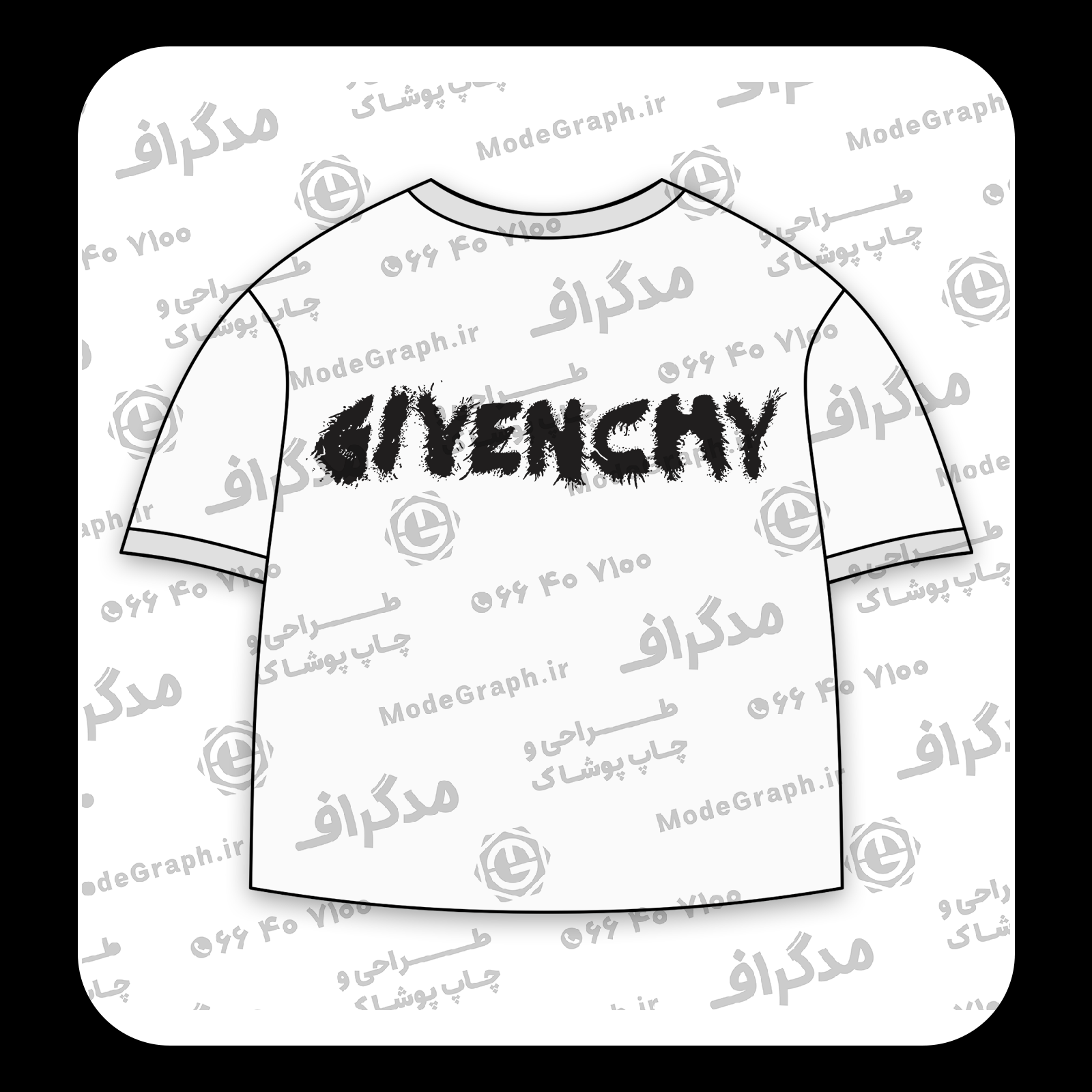 طرح سیلک براش Givenchy مناسب چاپ روی پشت تی‌شرت