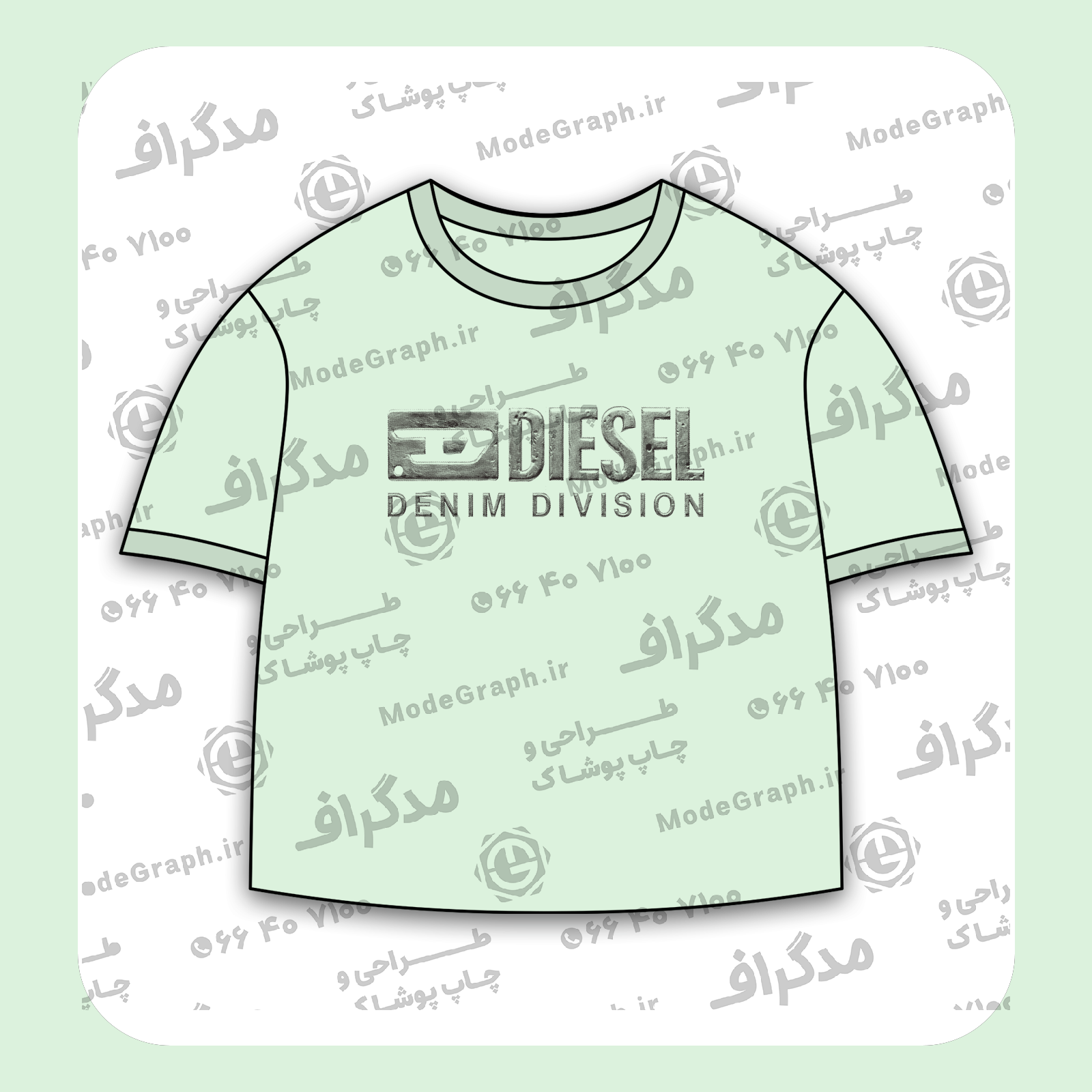 001112-Diesel-Denim-Bevel-Pish طرح سیلک برجسته Diesel Denim مناسب چاپ روی پیش پوشاک