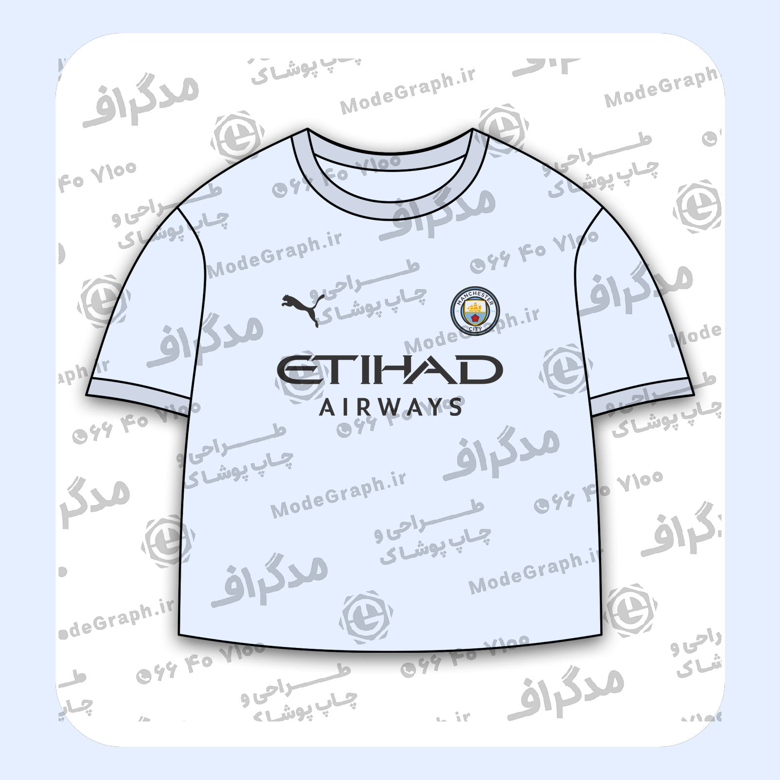 طرح سیلک لوگوی تیم منچستر سیتی مناسب چاپ روی پیش پیراهن