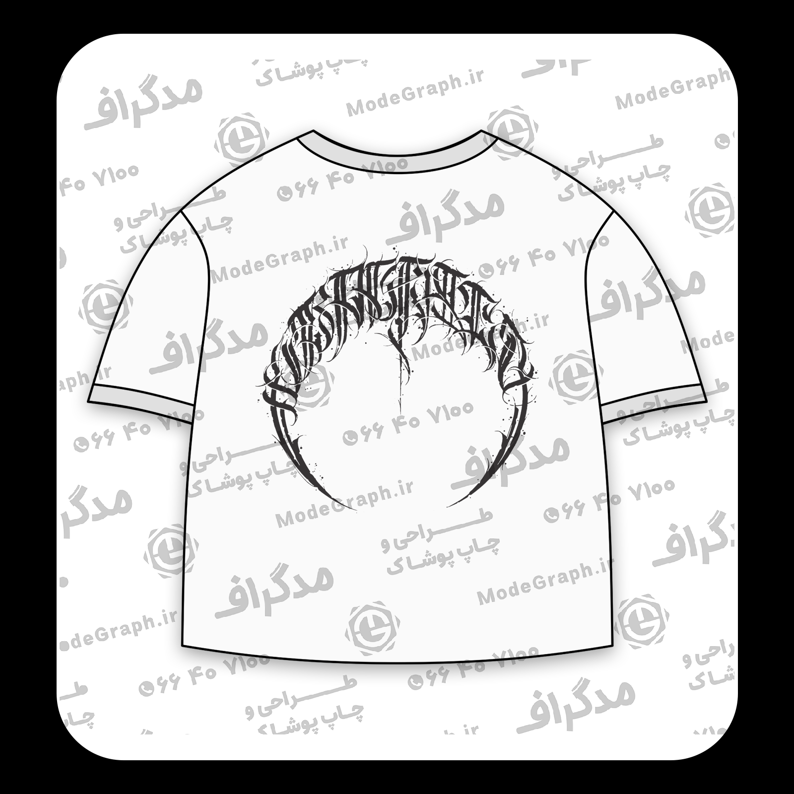 طرح سیلک فونت لاتین قدیمی مناسب چاپ روی پشت تی‌شرت