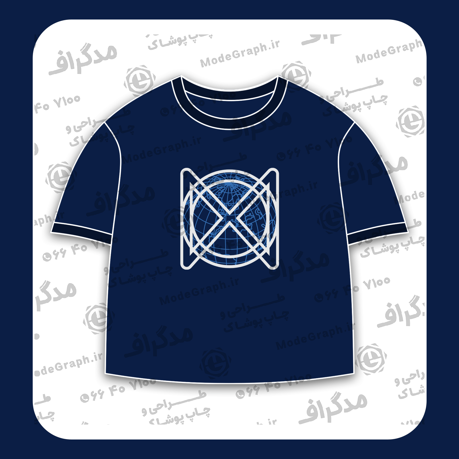 طرح سیلک Globe X مناسب چاپ روی پیش پوشاک